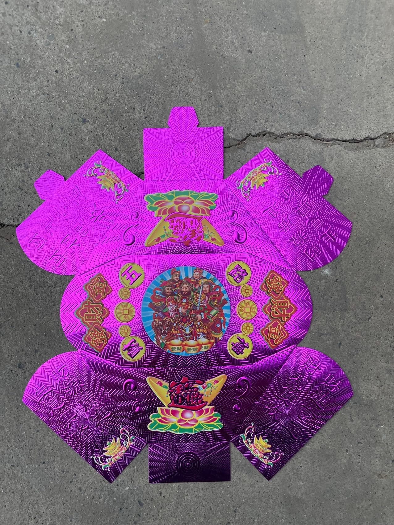 Phôi vàng thuyền ngũ sắc màu + Bé thành phẩm dài 9 x rộng 5 x cao 6cm + To thành phẩm : 16 x 8 x cao 9cm