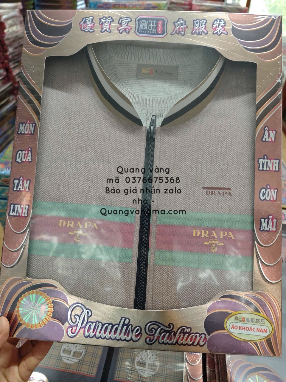 Quần áo hộp và túi sịn