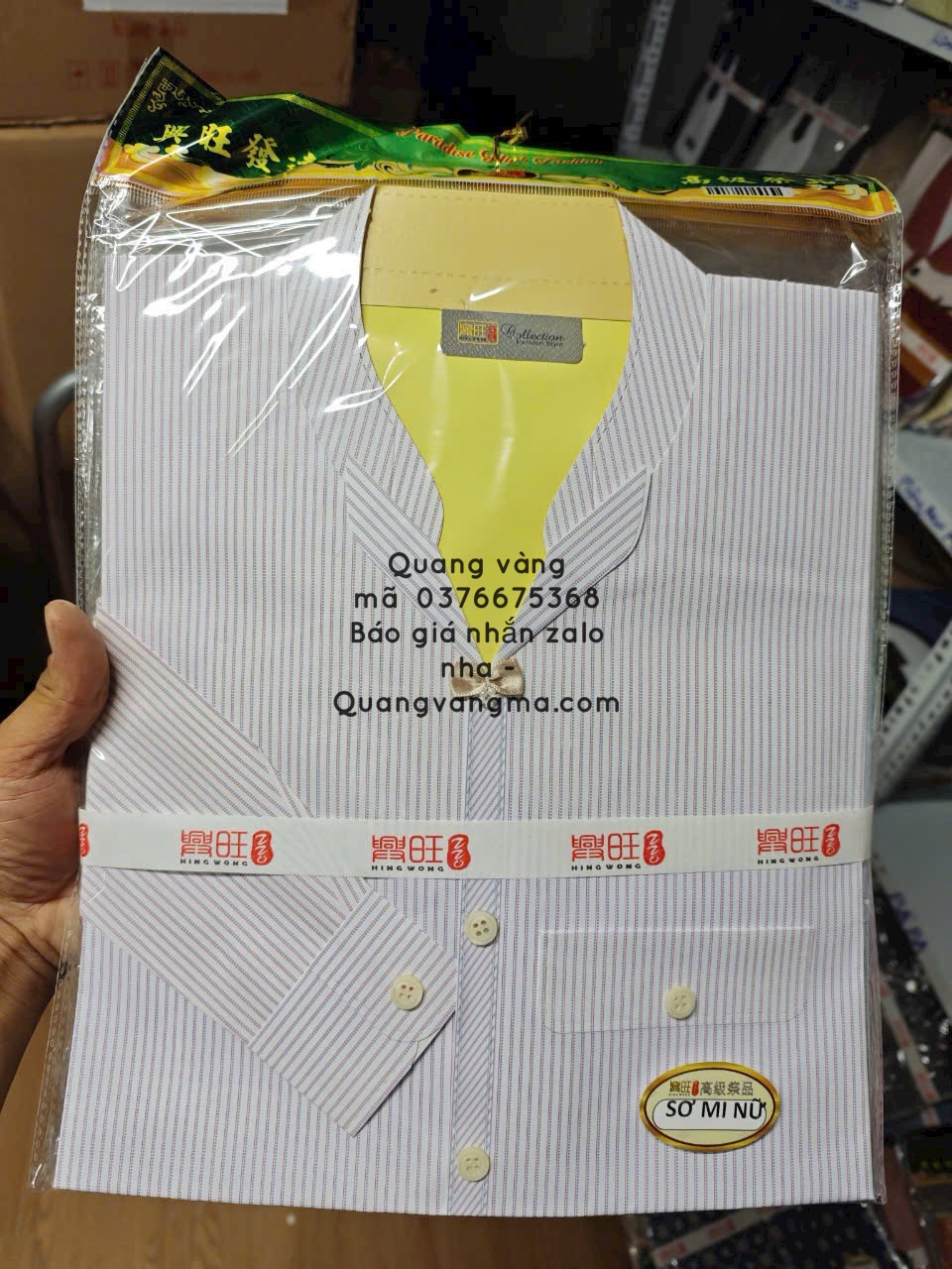 Quần áo hộp và túi sịn