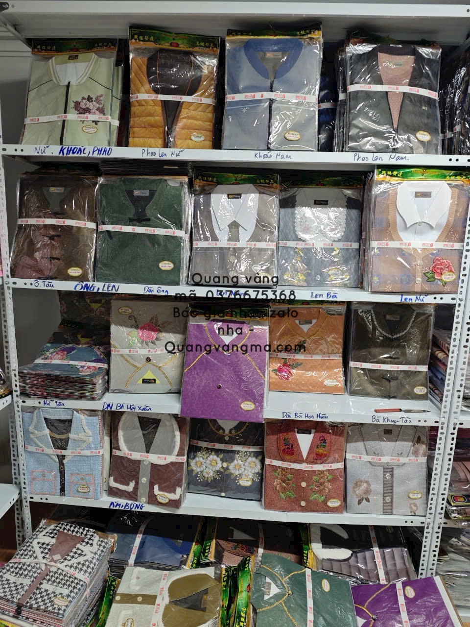 Quần áo hộp và túi sịn