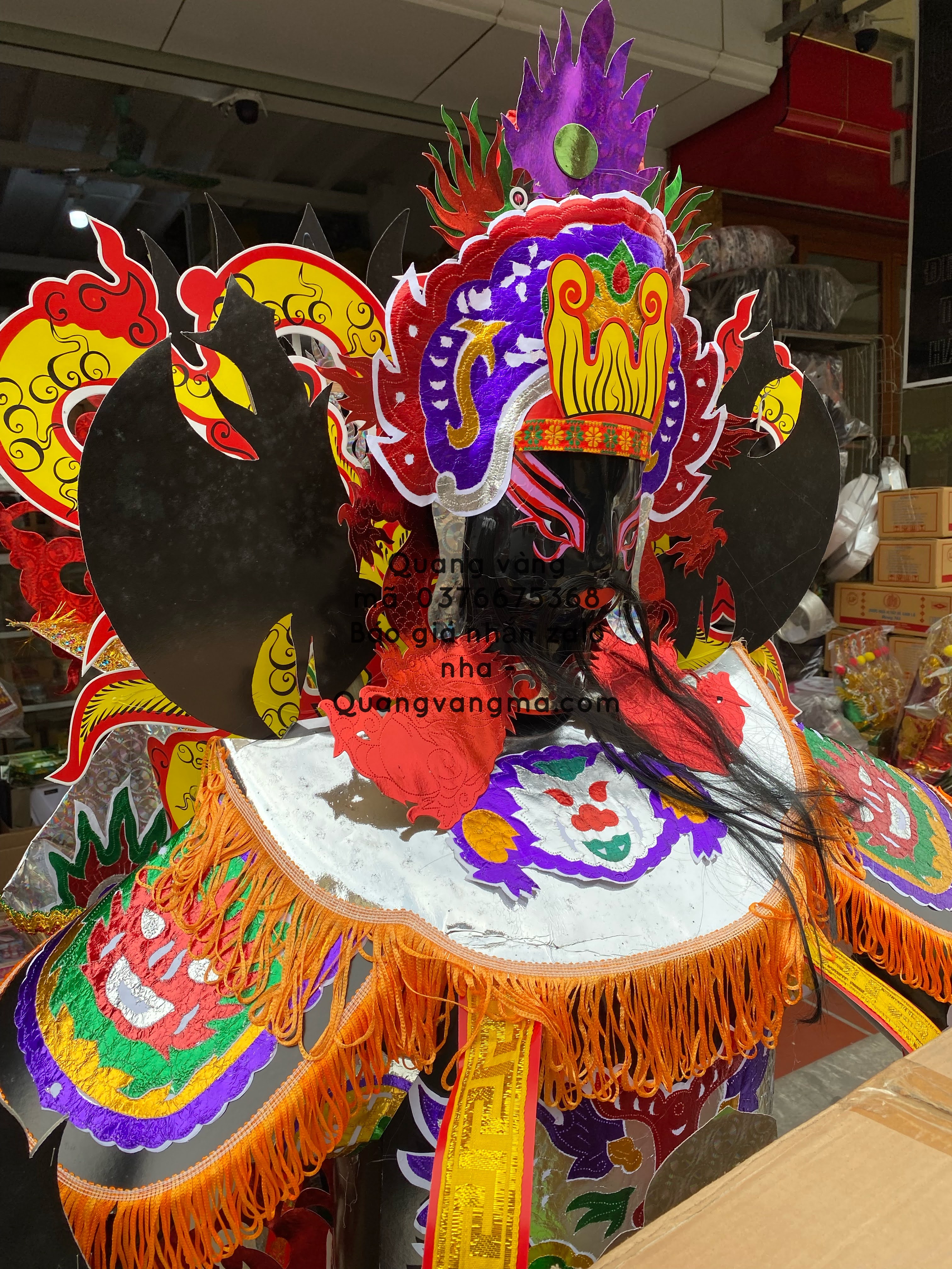 Quan mặt đen
