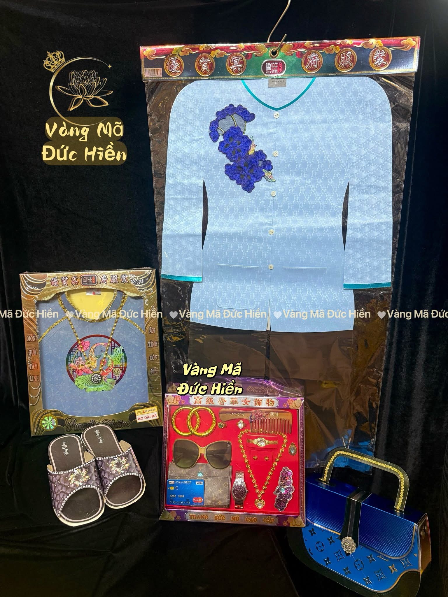 Set bà 2025