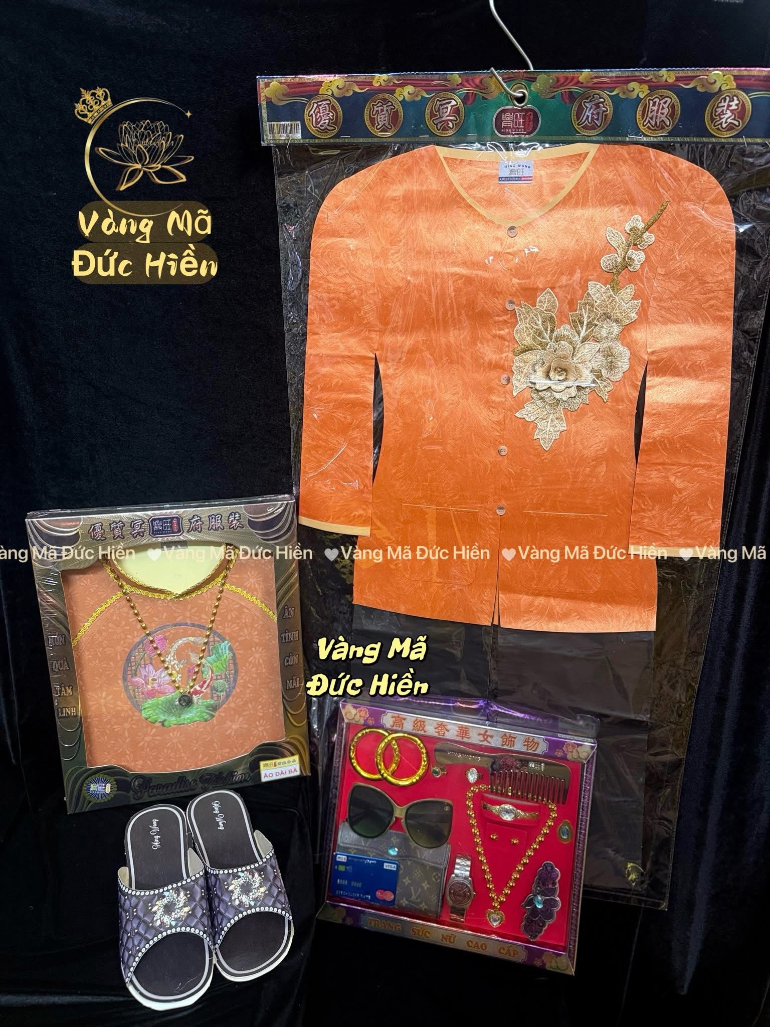 Set bà 2025