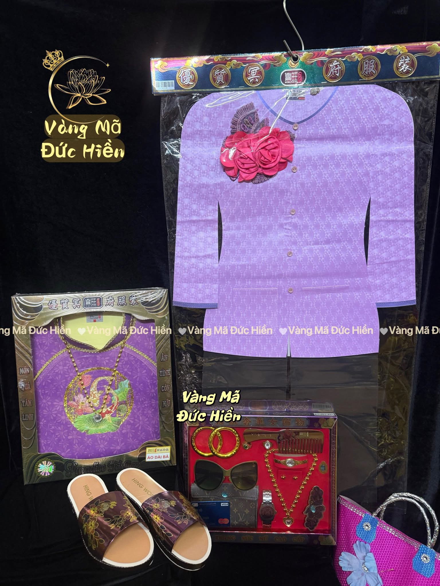 Set bà 2025