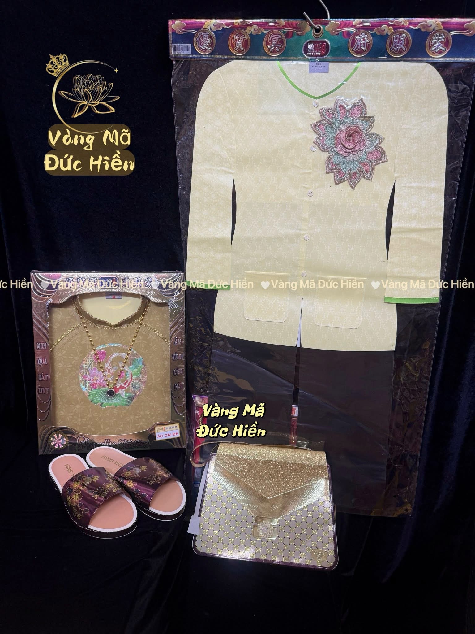 Set bà 2025