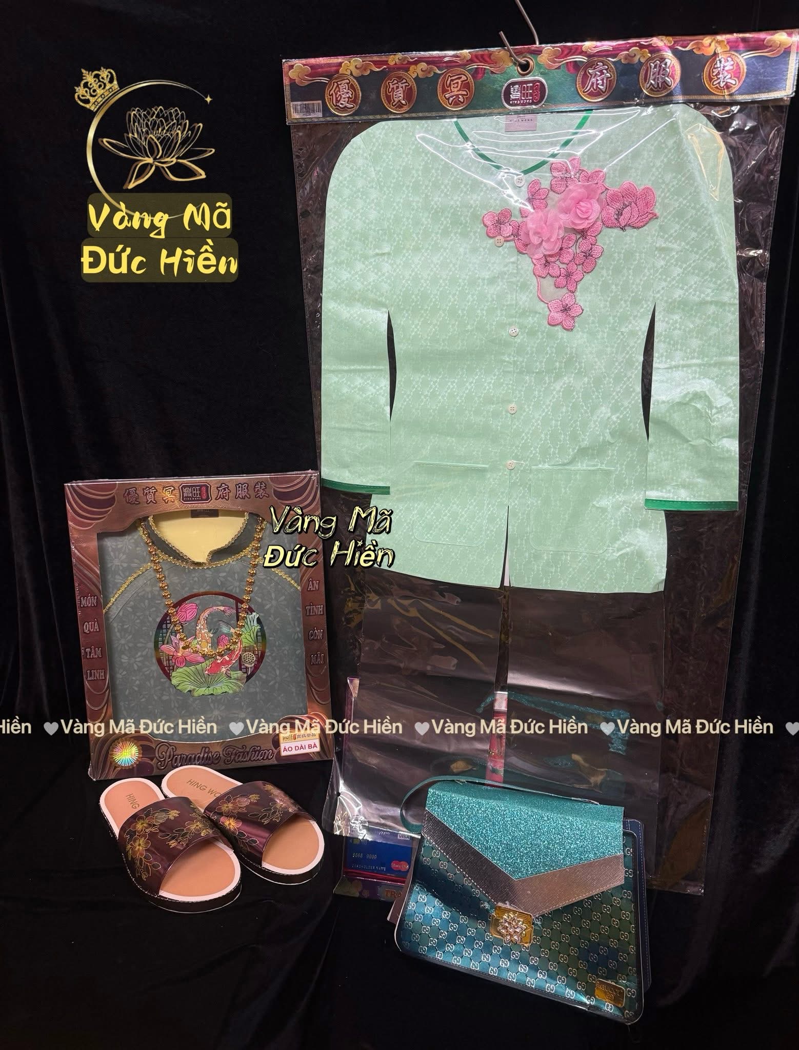 Set bà 2025
