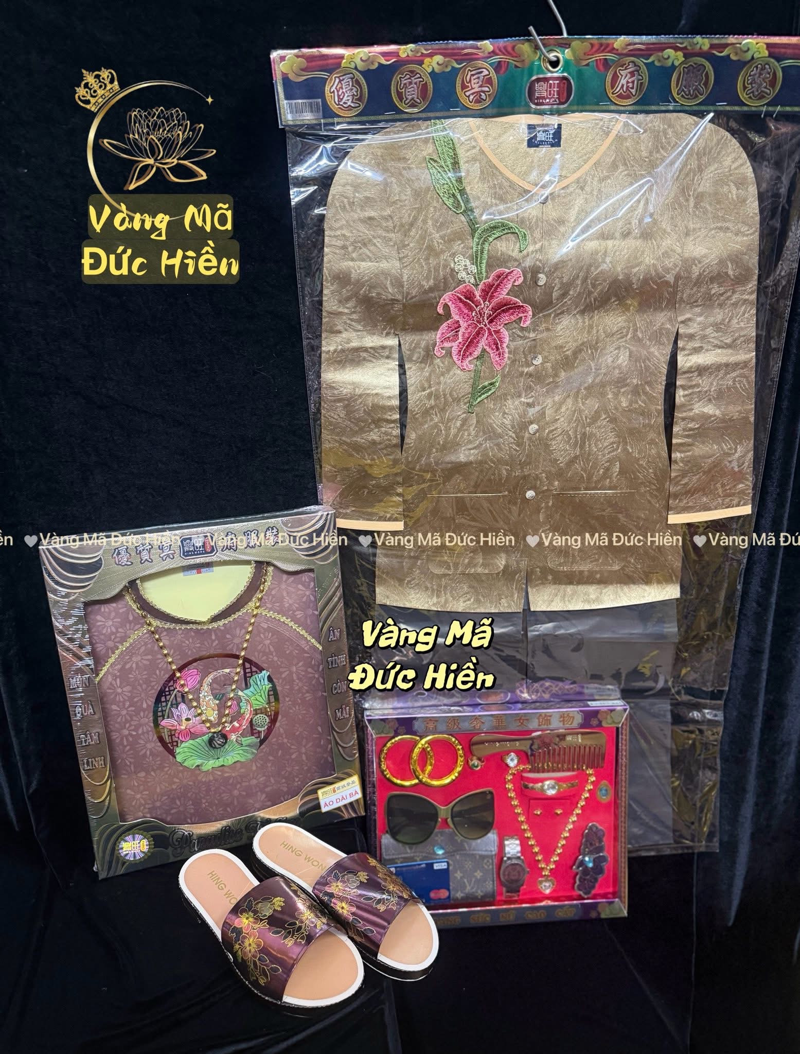Set bà 2025