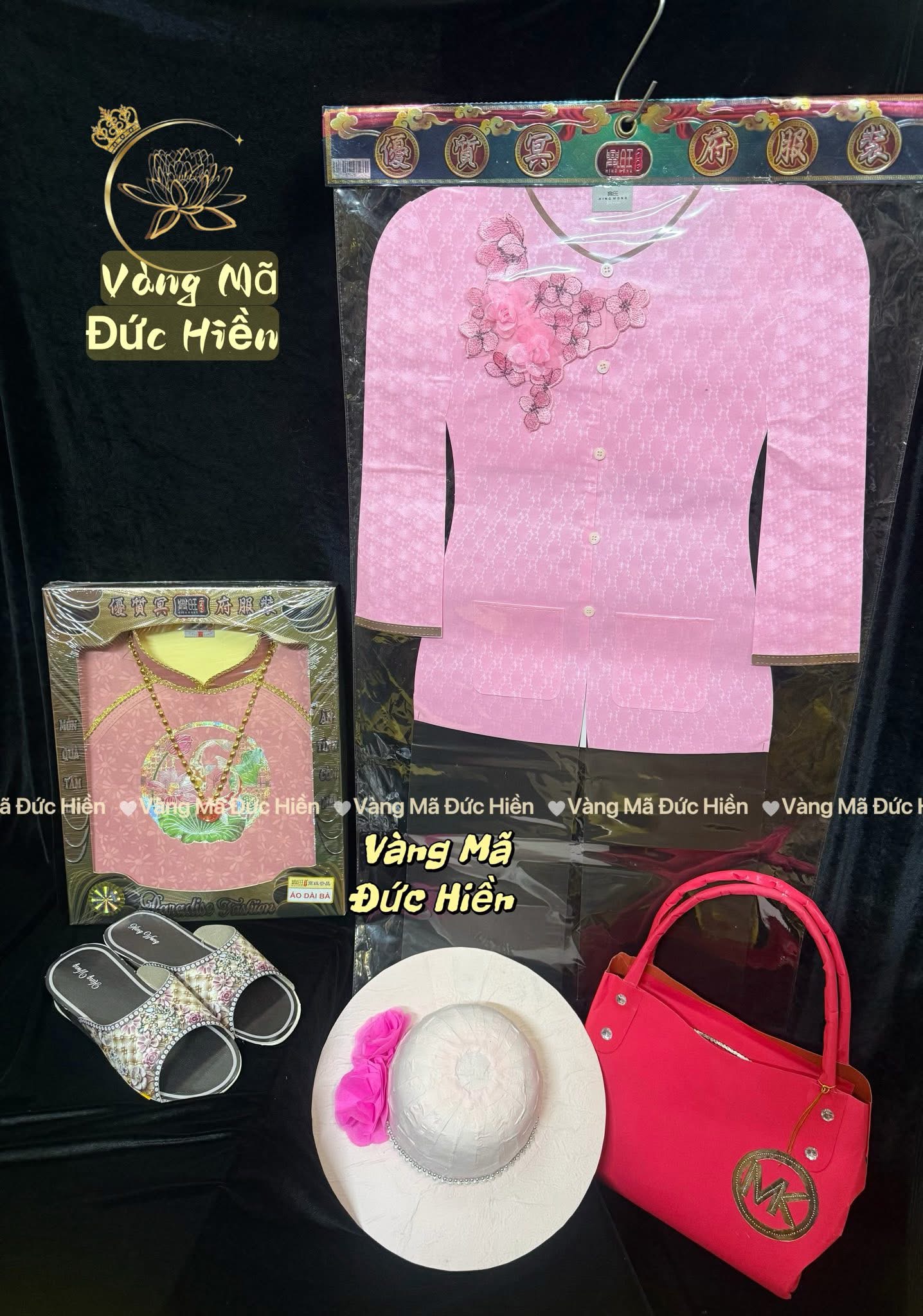 Set bà 2025