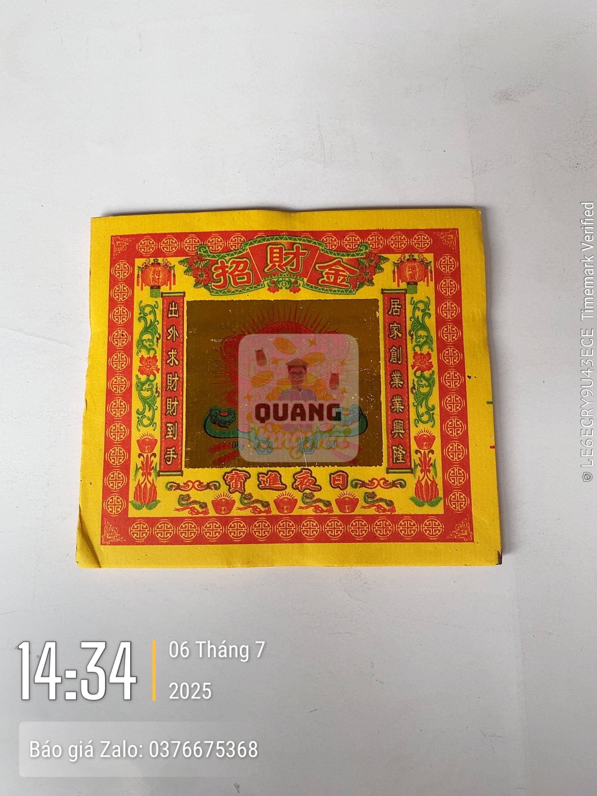 Tiền 1
