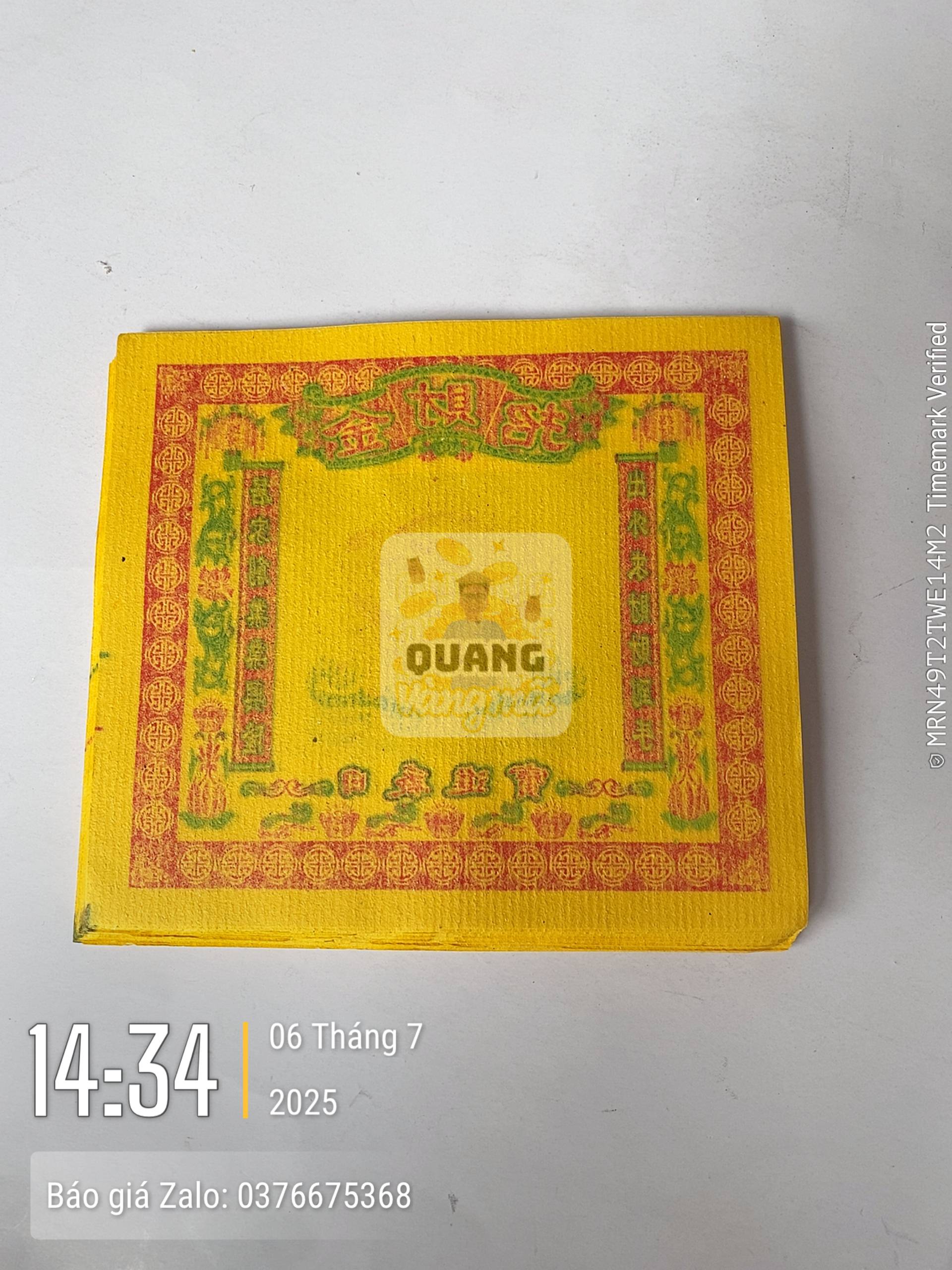 Tiền 1