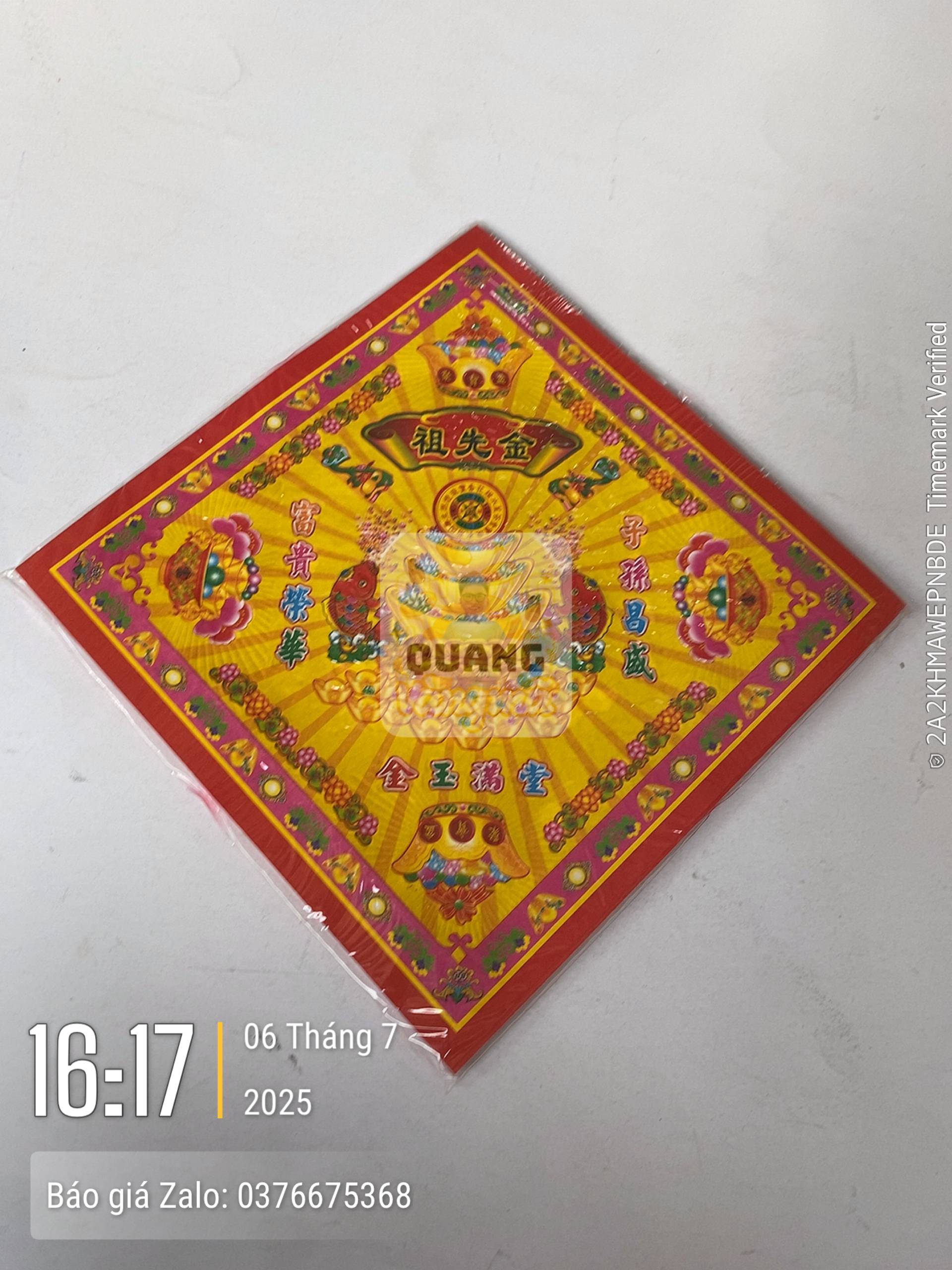 Tiền 30