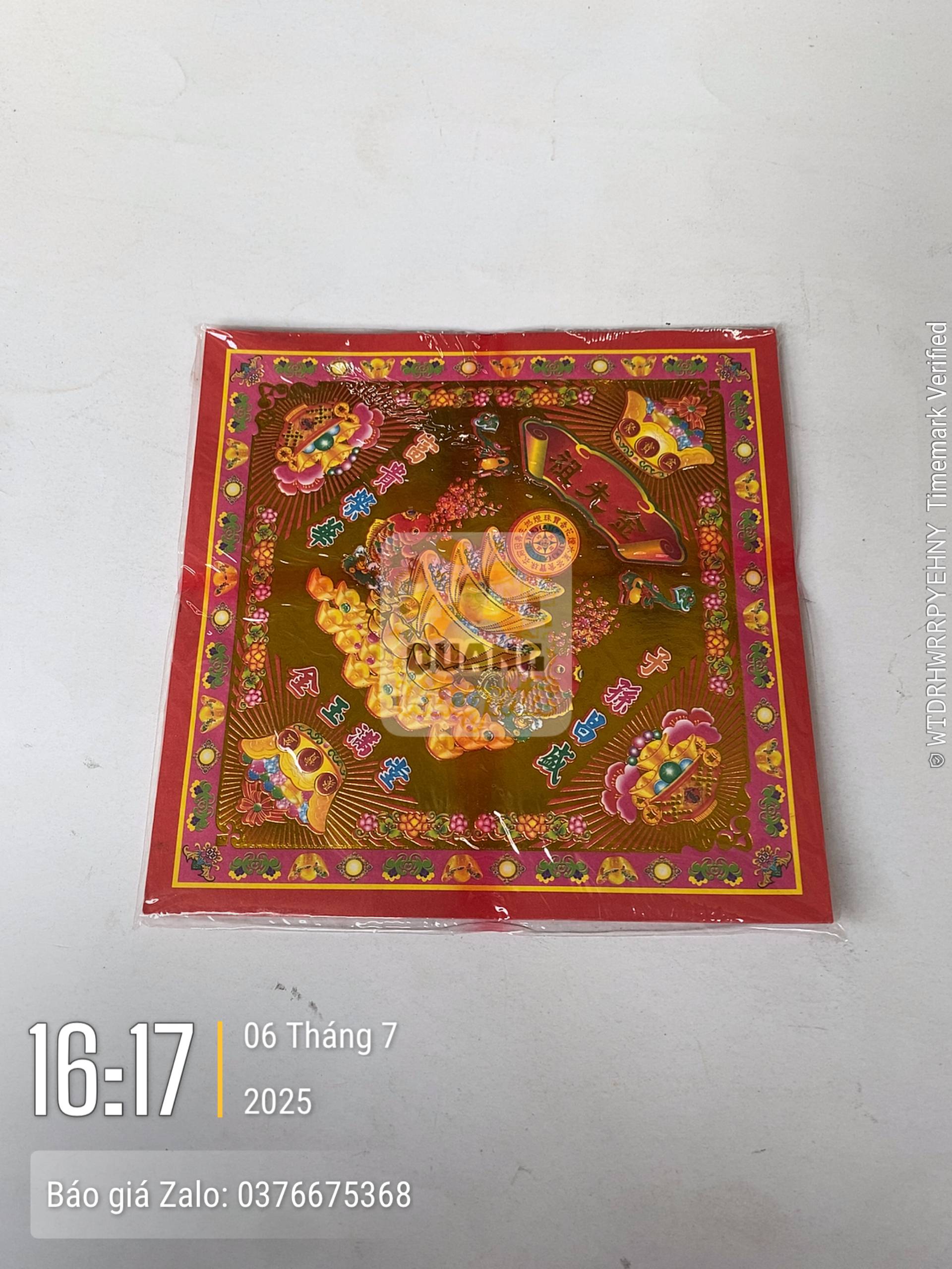 Tiền 30