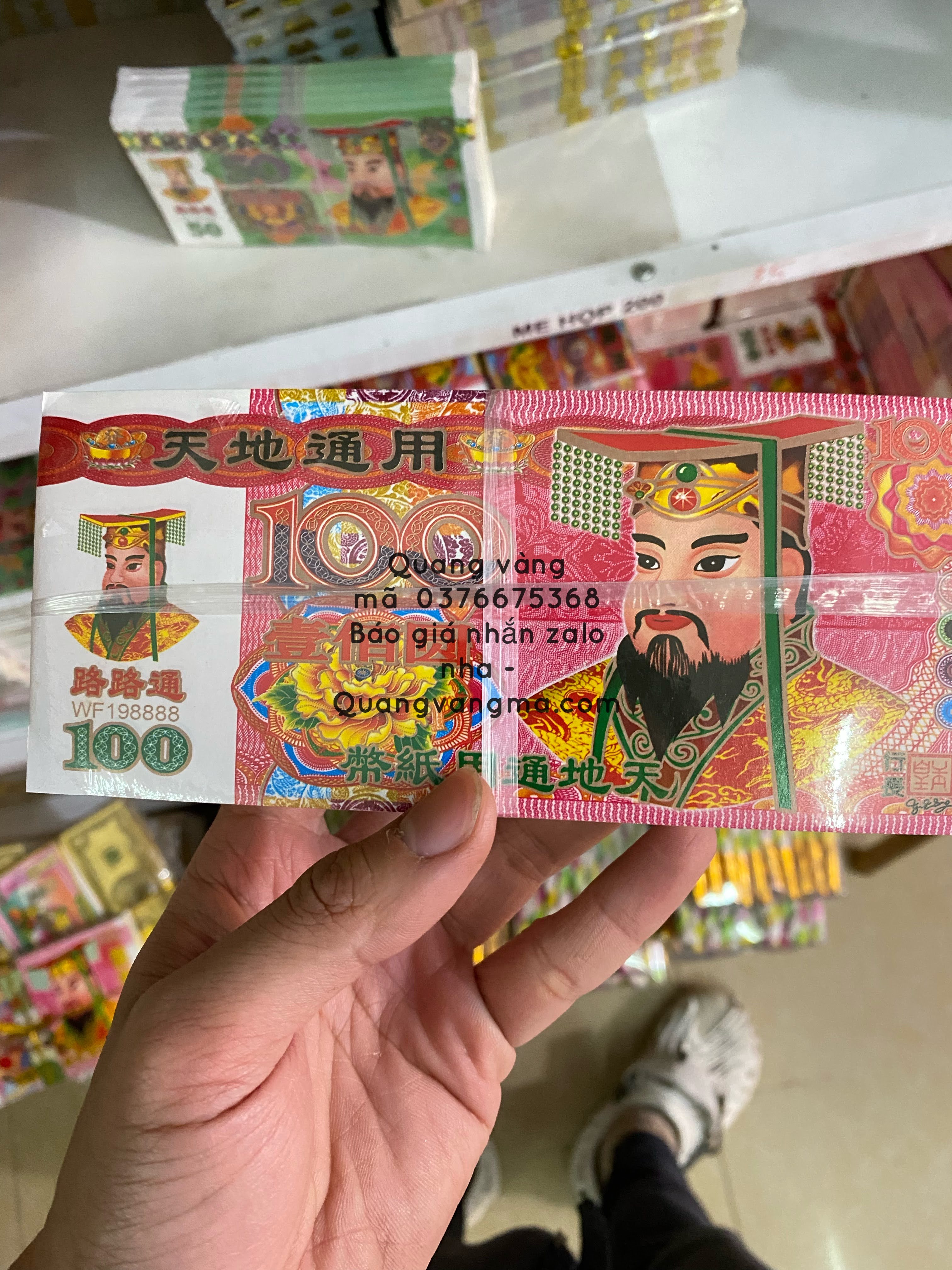 Tiền thần tài xanh đỏ