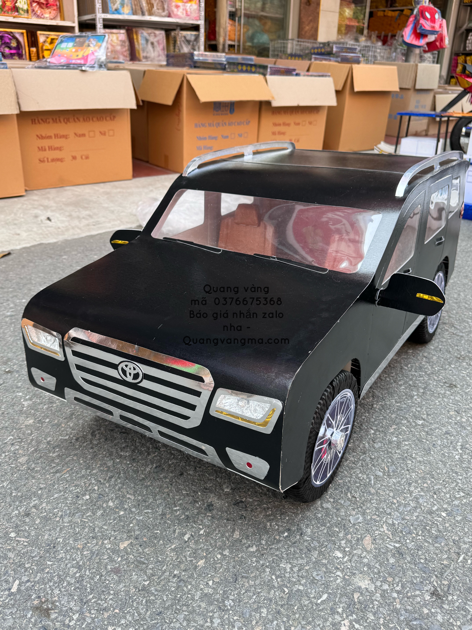 Toyota LAND CRUISER 300 2025