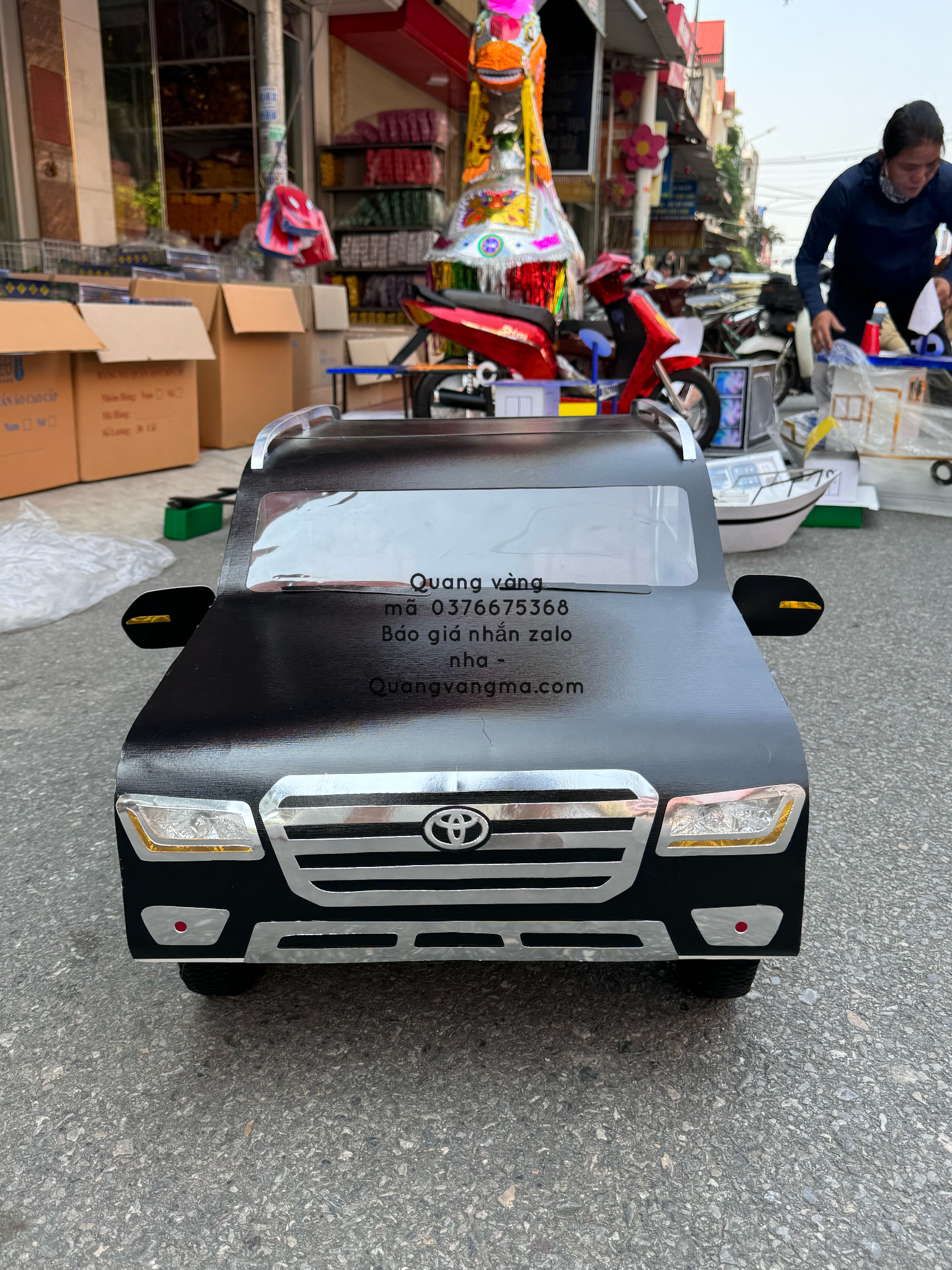 Toyota LAND CRUISER 300 2025