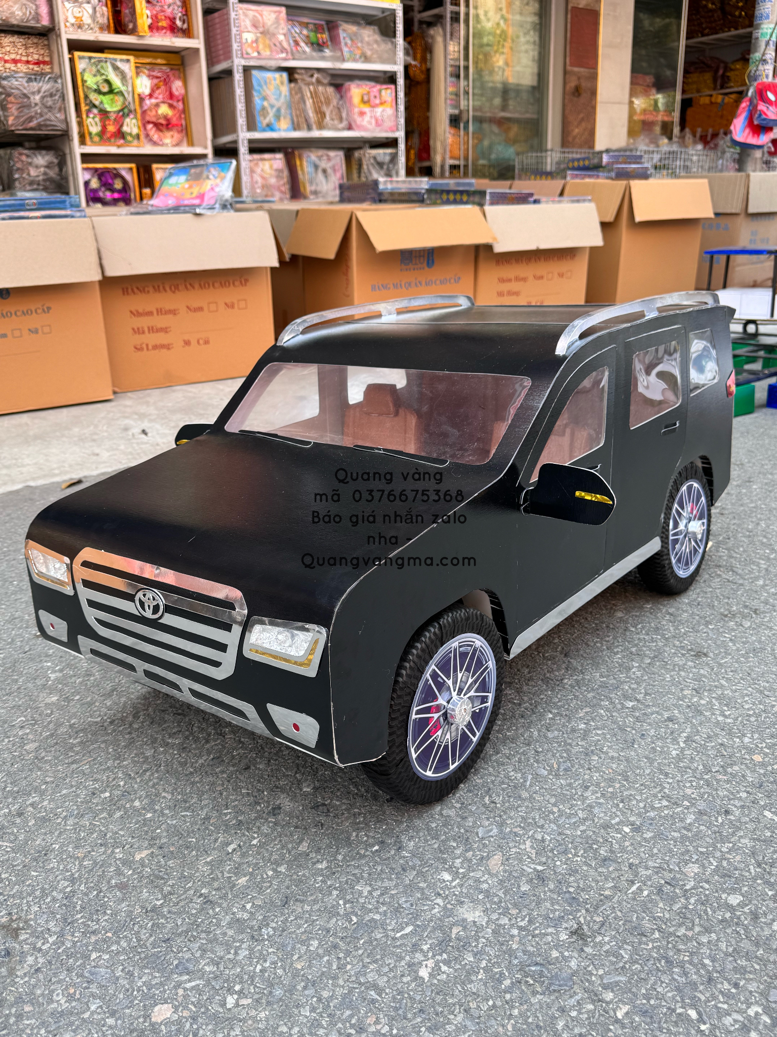 Toyota LAND CRUISER 300 2025