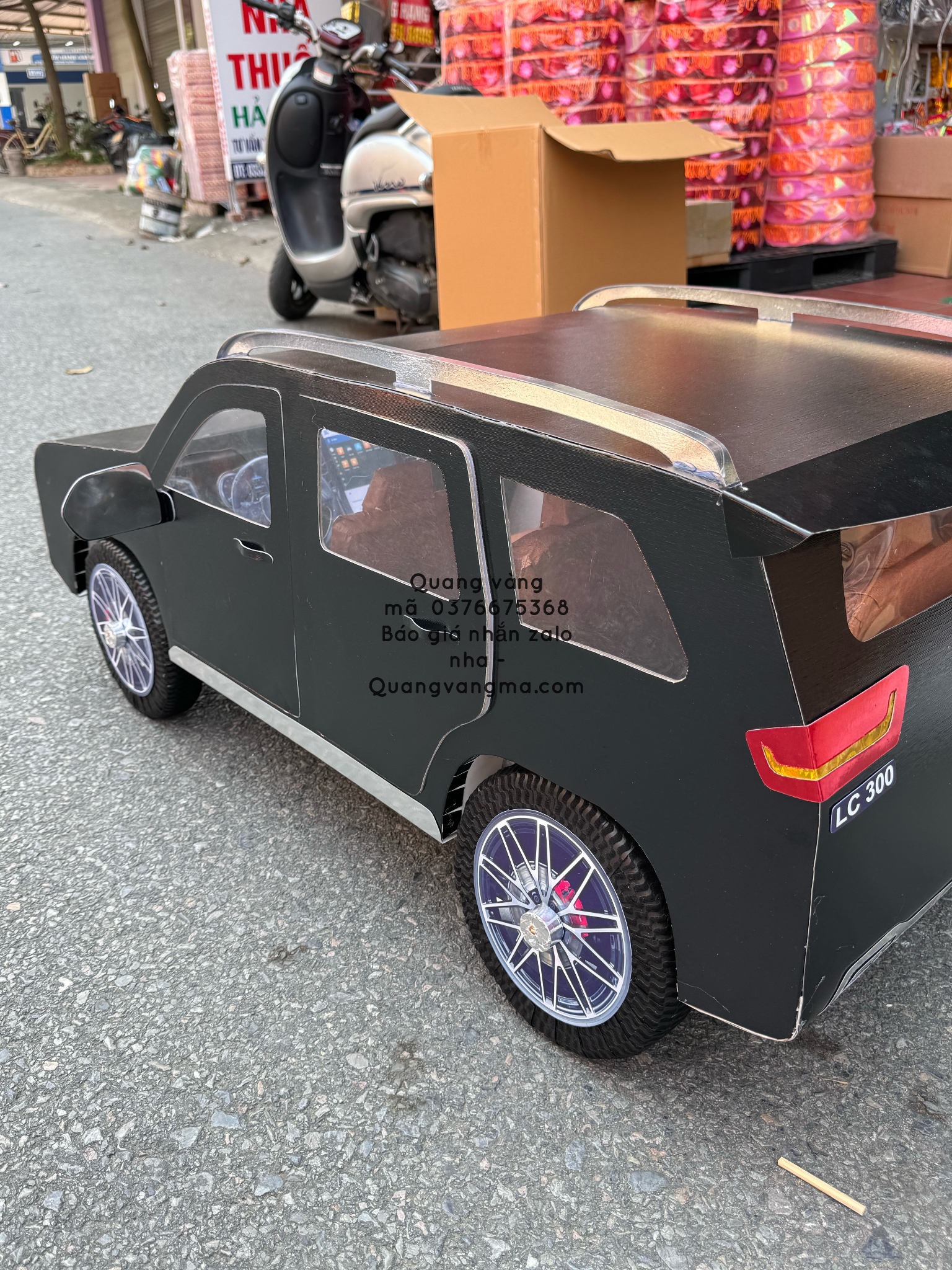 Toyota LAND CRUISER 300 2025