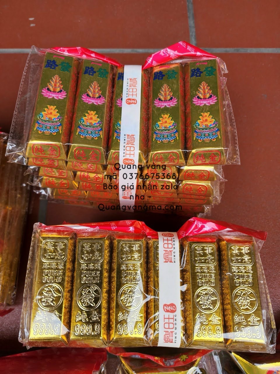 Vàng thần tài các loại