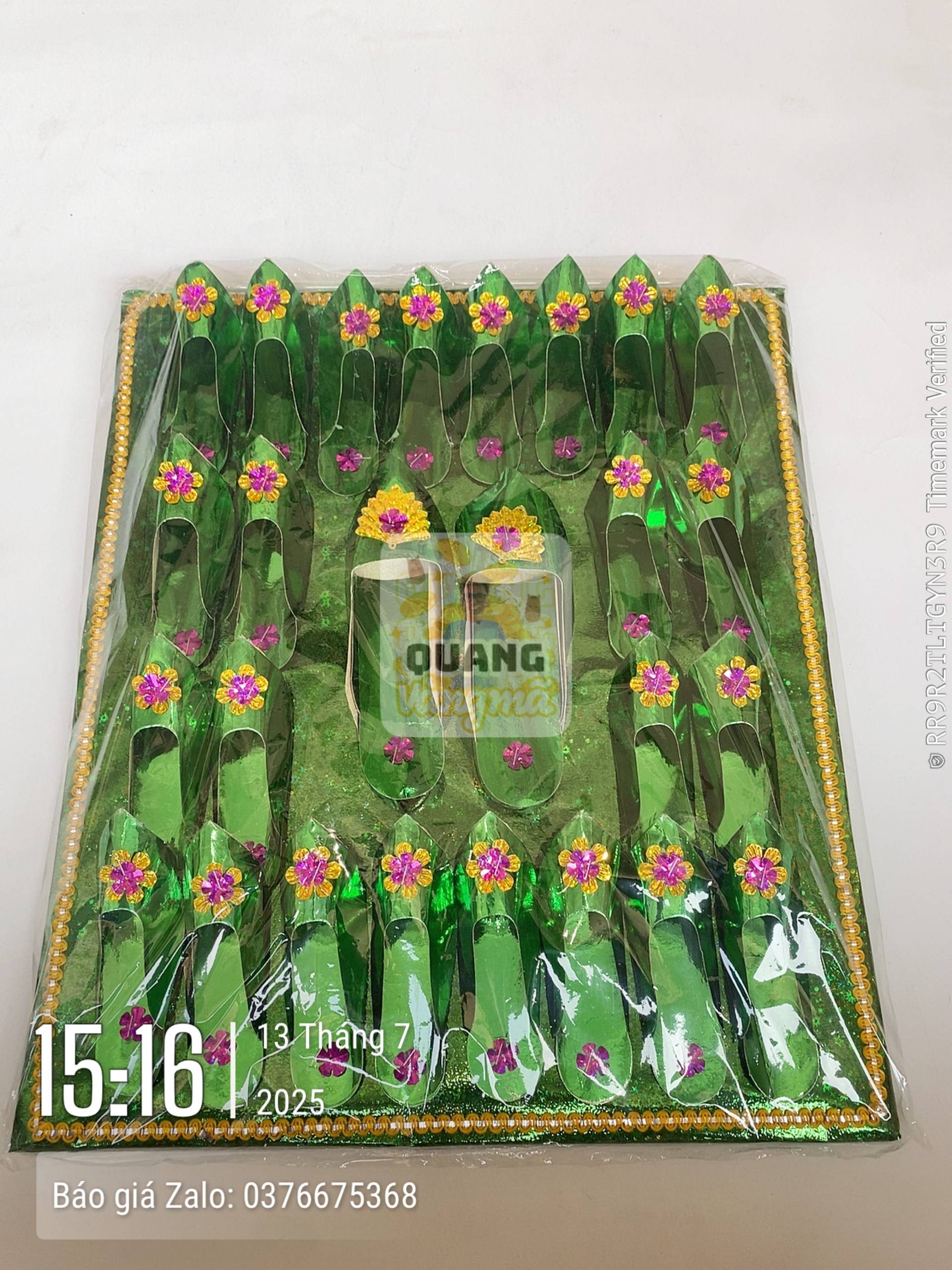 Vì Hải sảo