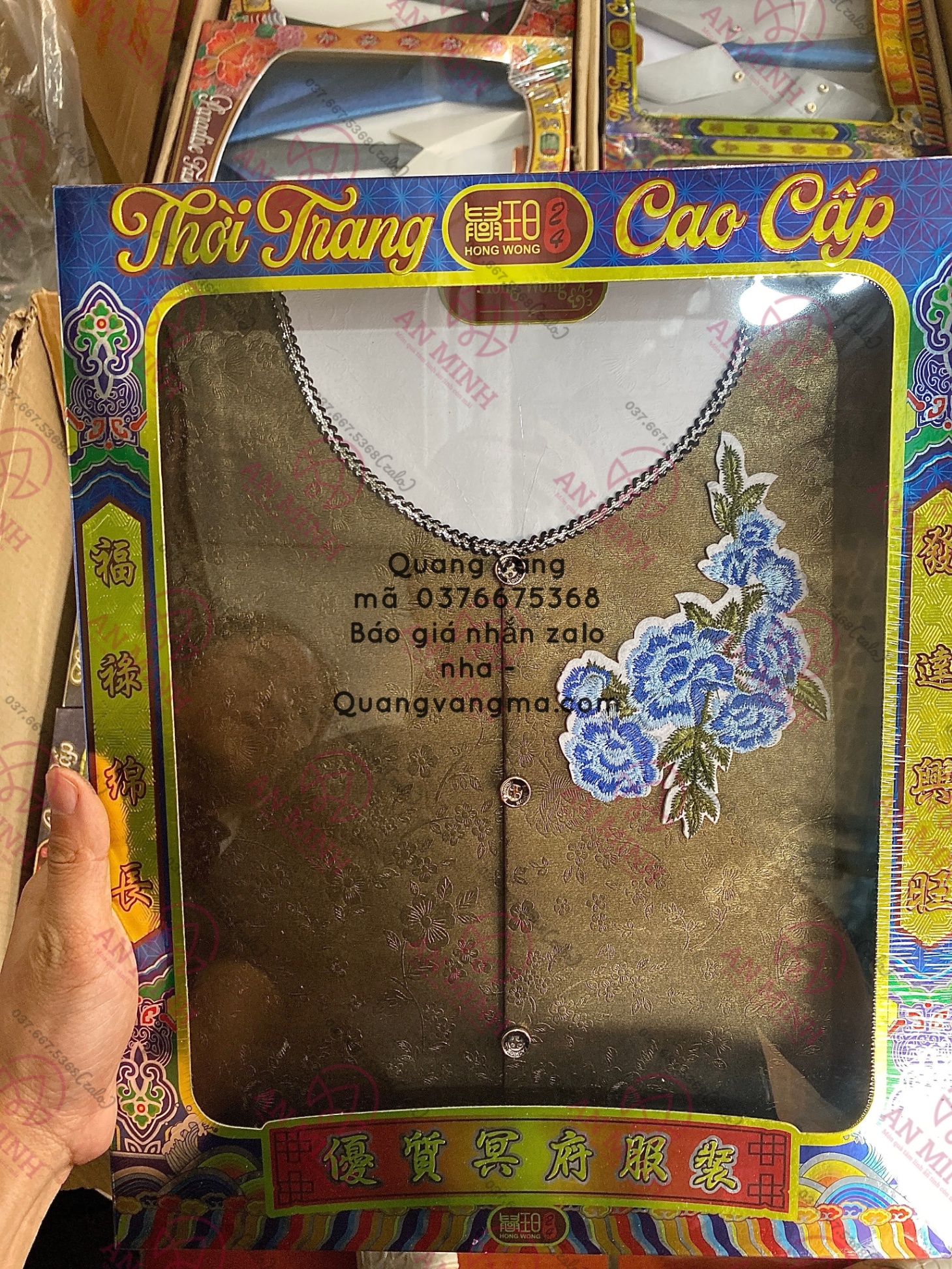 áo bà ba sịn