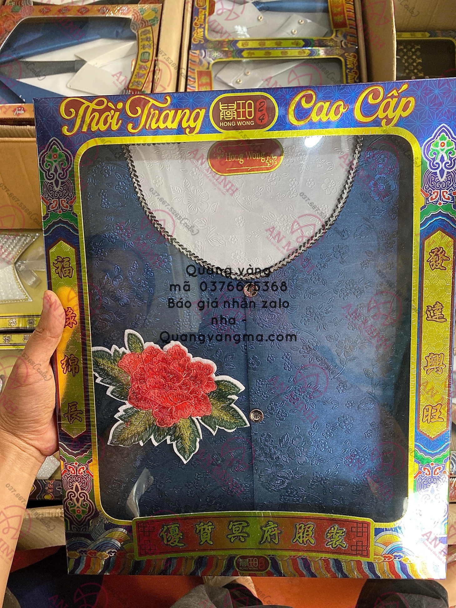áo bà ba sịn