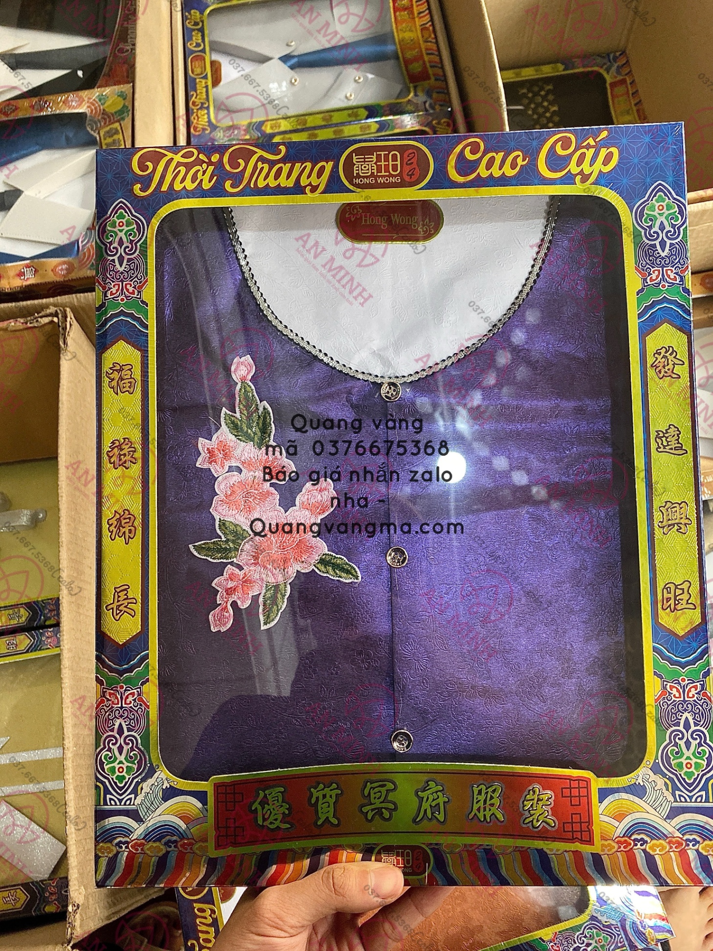 áo bà ba sịn