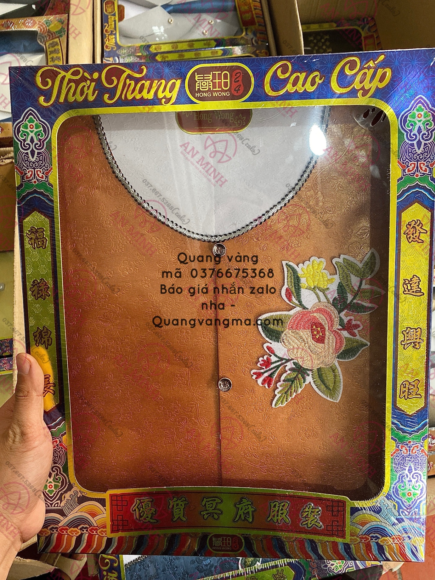 áo bà ba sịn