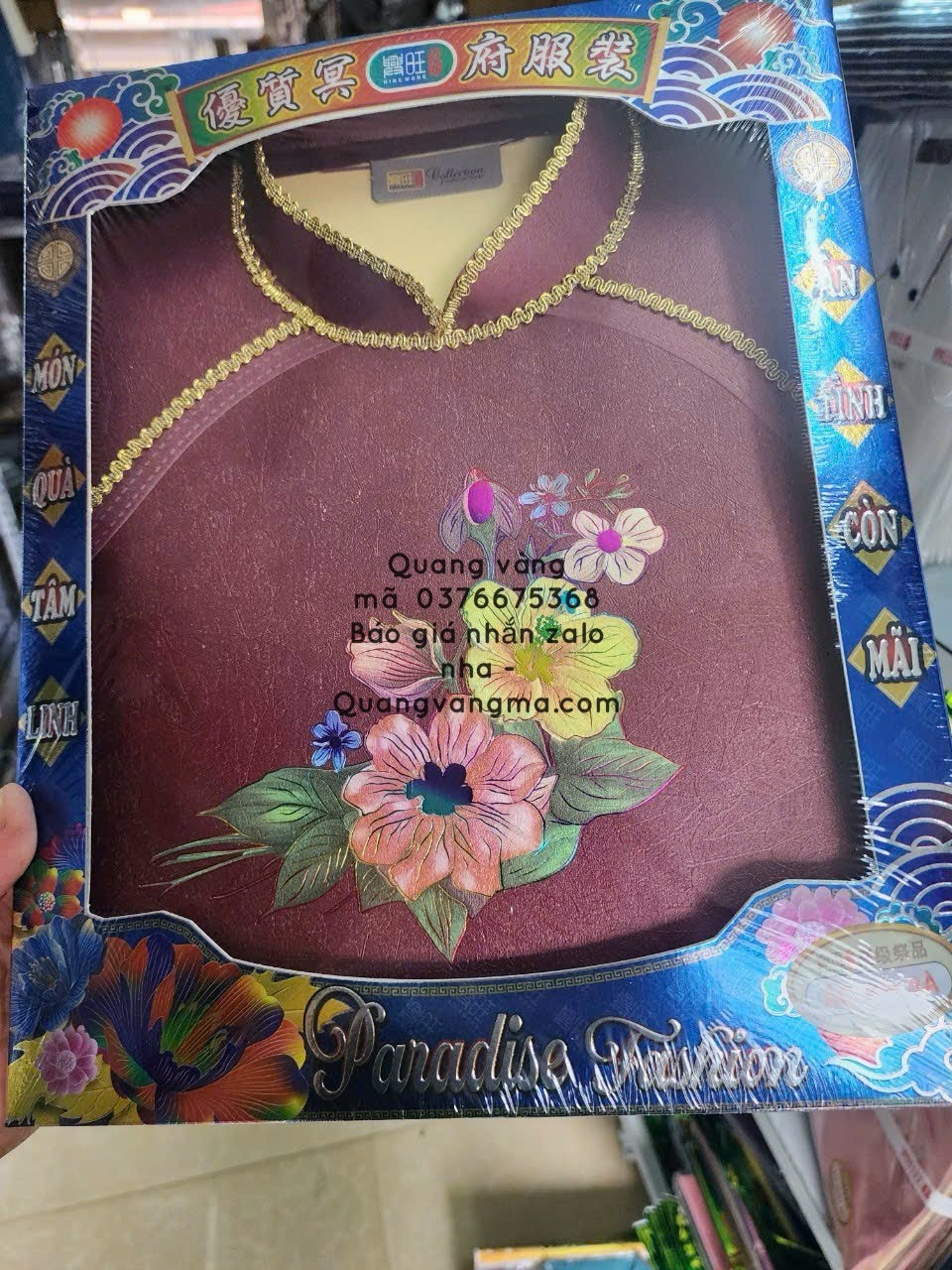 áo dài đẹp sịn 23