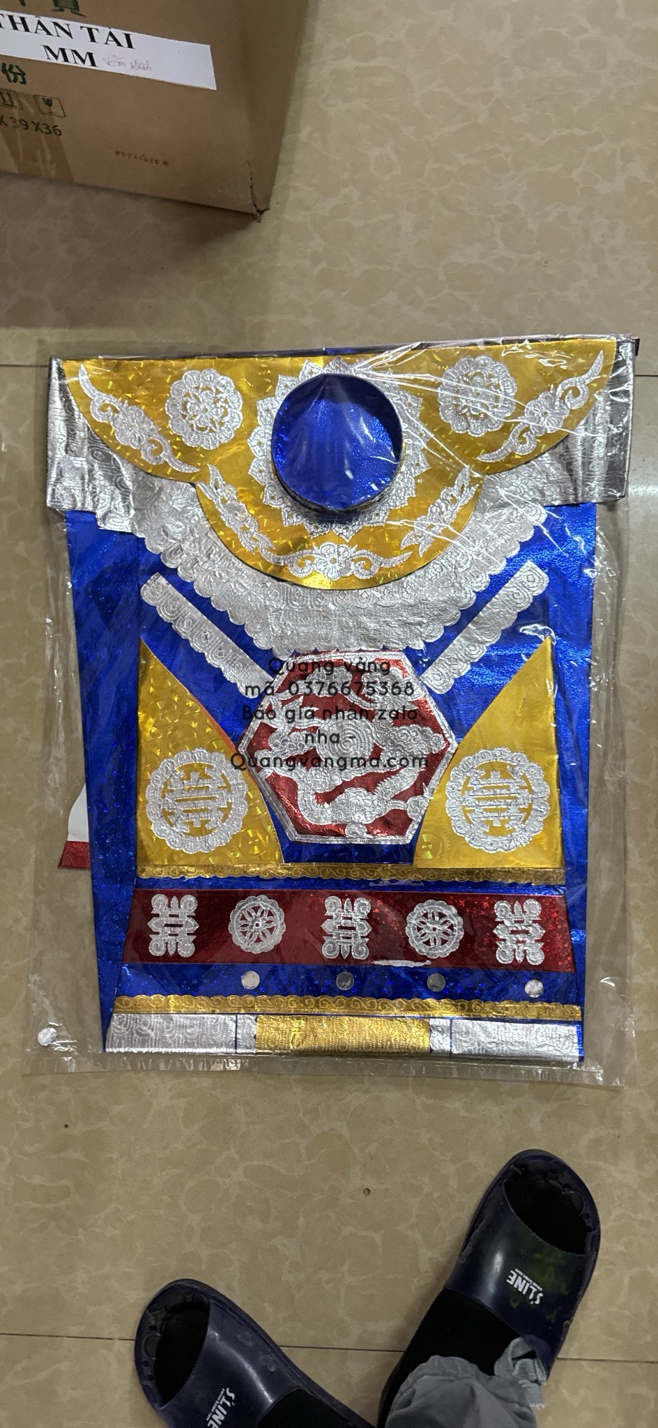 áo giáp xanh lục