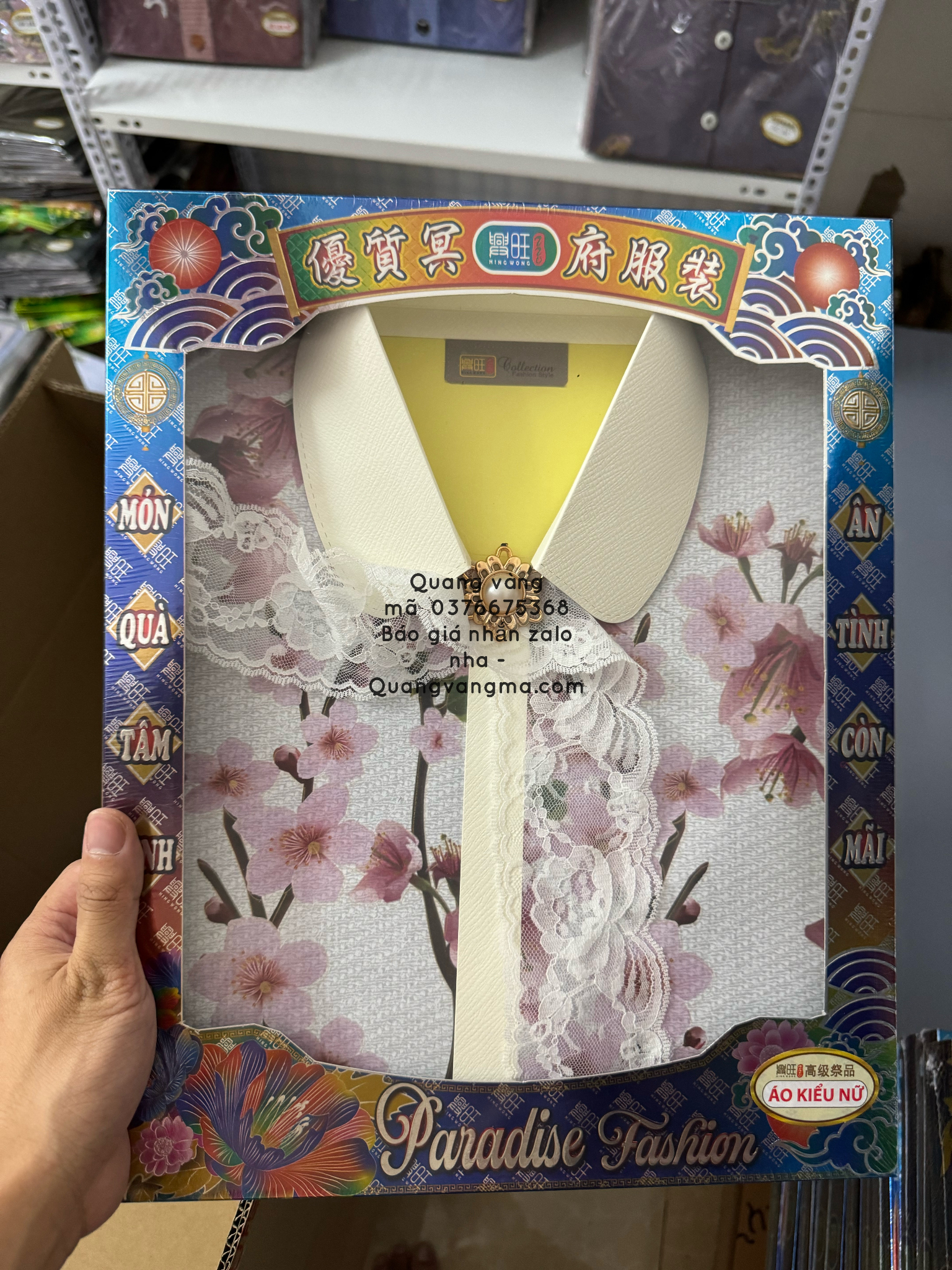 áo hộp nữ đẹp