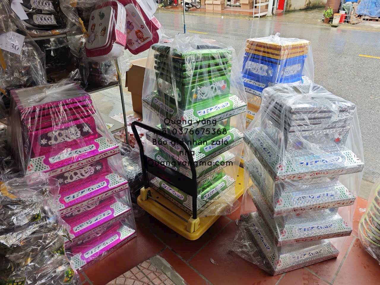 cháp loại sịn