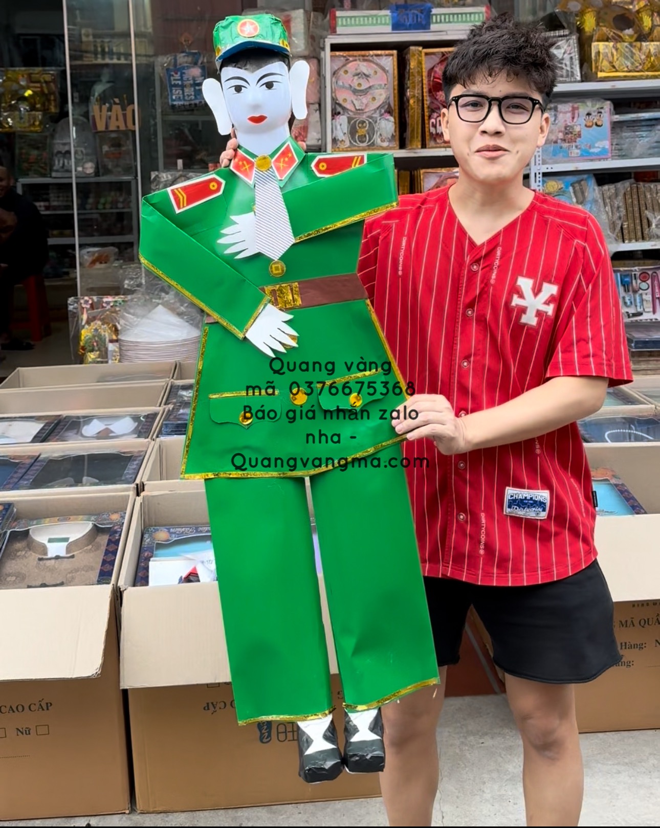 chú bội đội