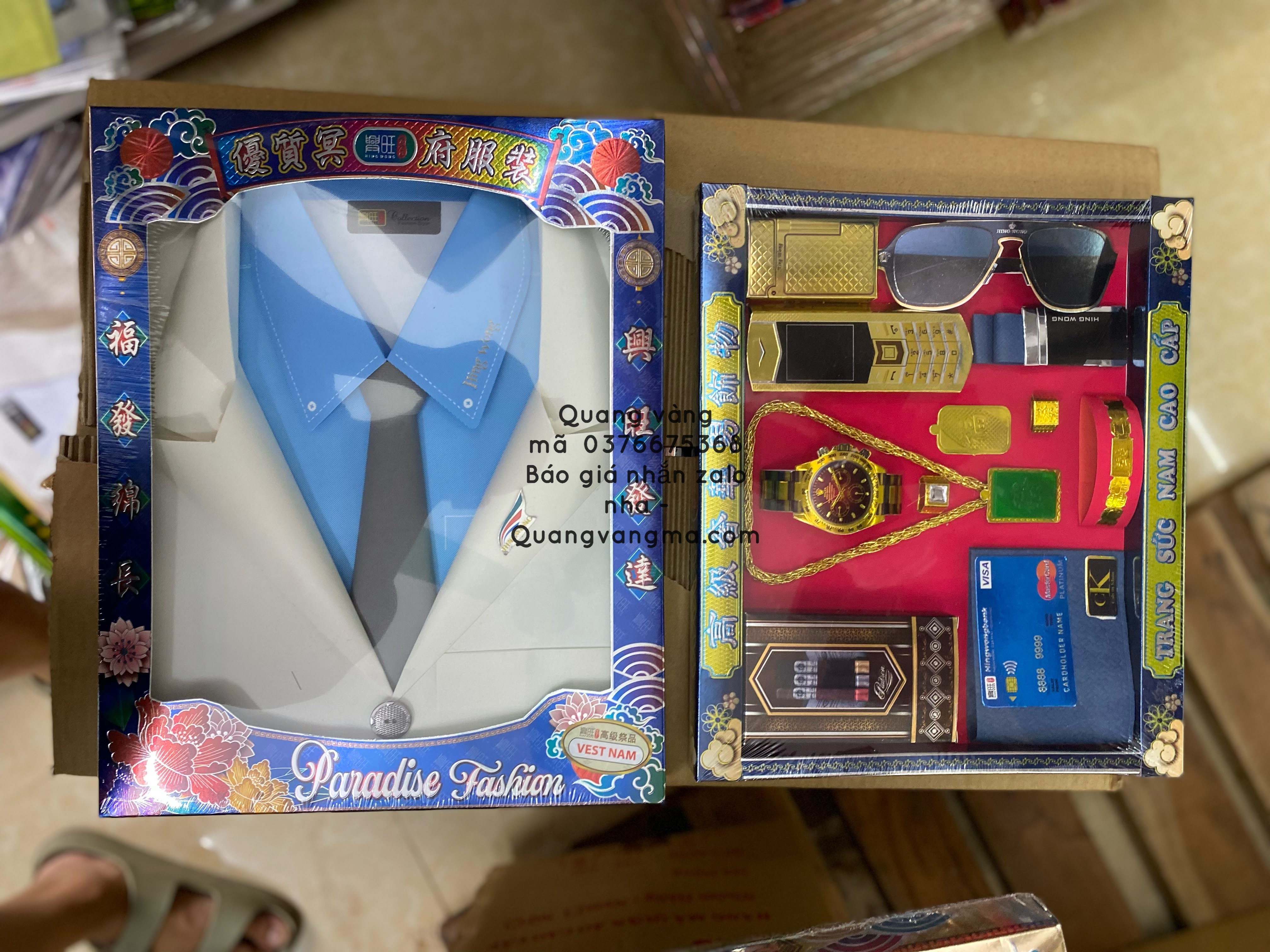 set nam véc trắng
