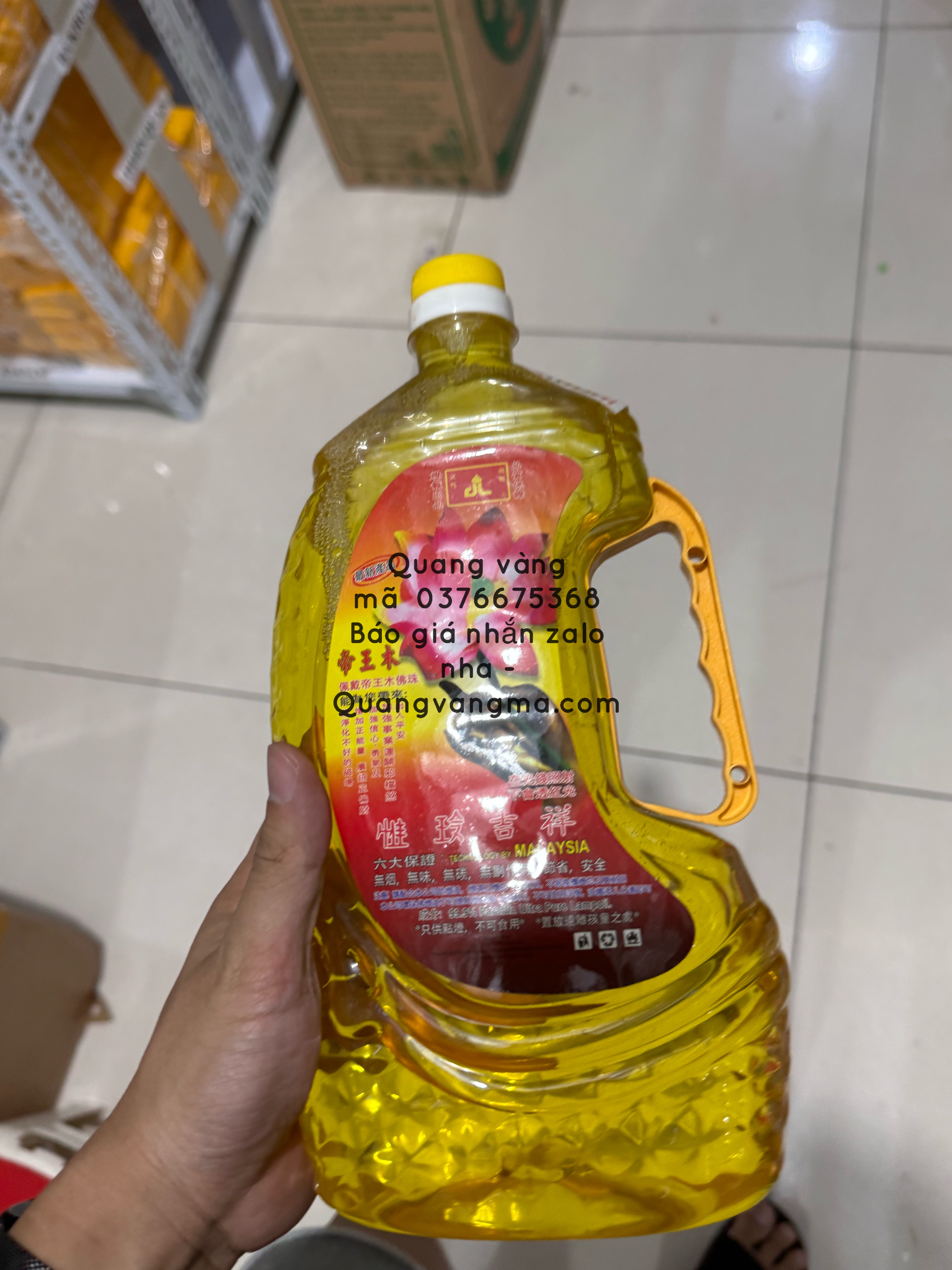 dầu đèn
