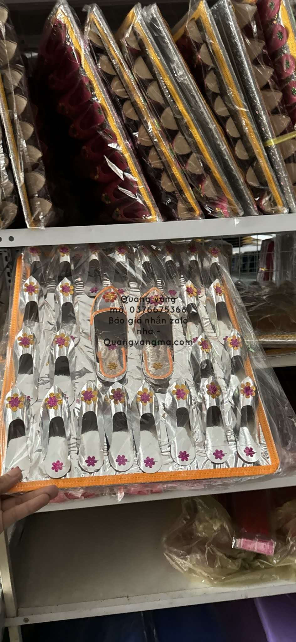 hải xảo vuông