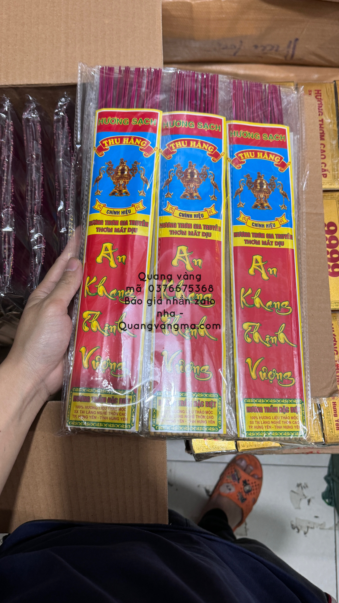 hương thẻ giá rẻ