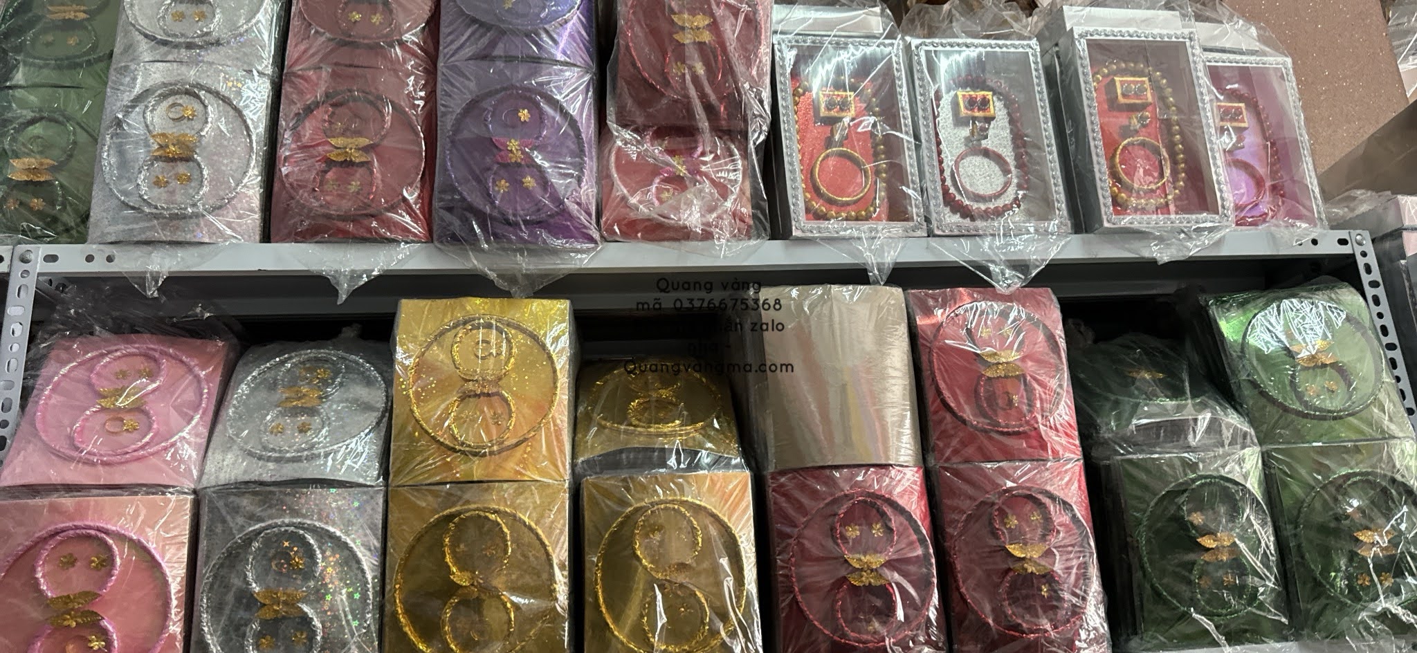 kiềng rẻ 1