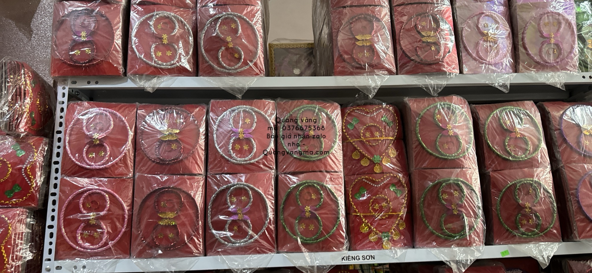 kiềng rẻ