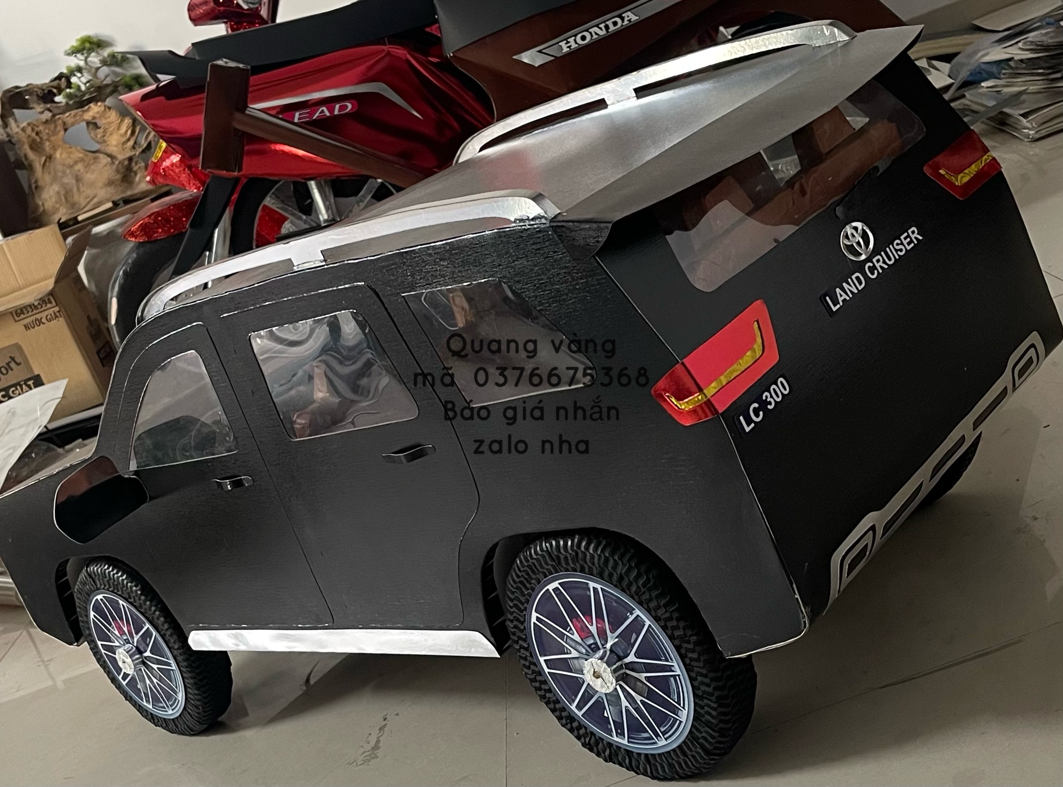 land cruiser lc300