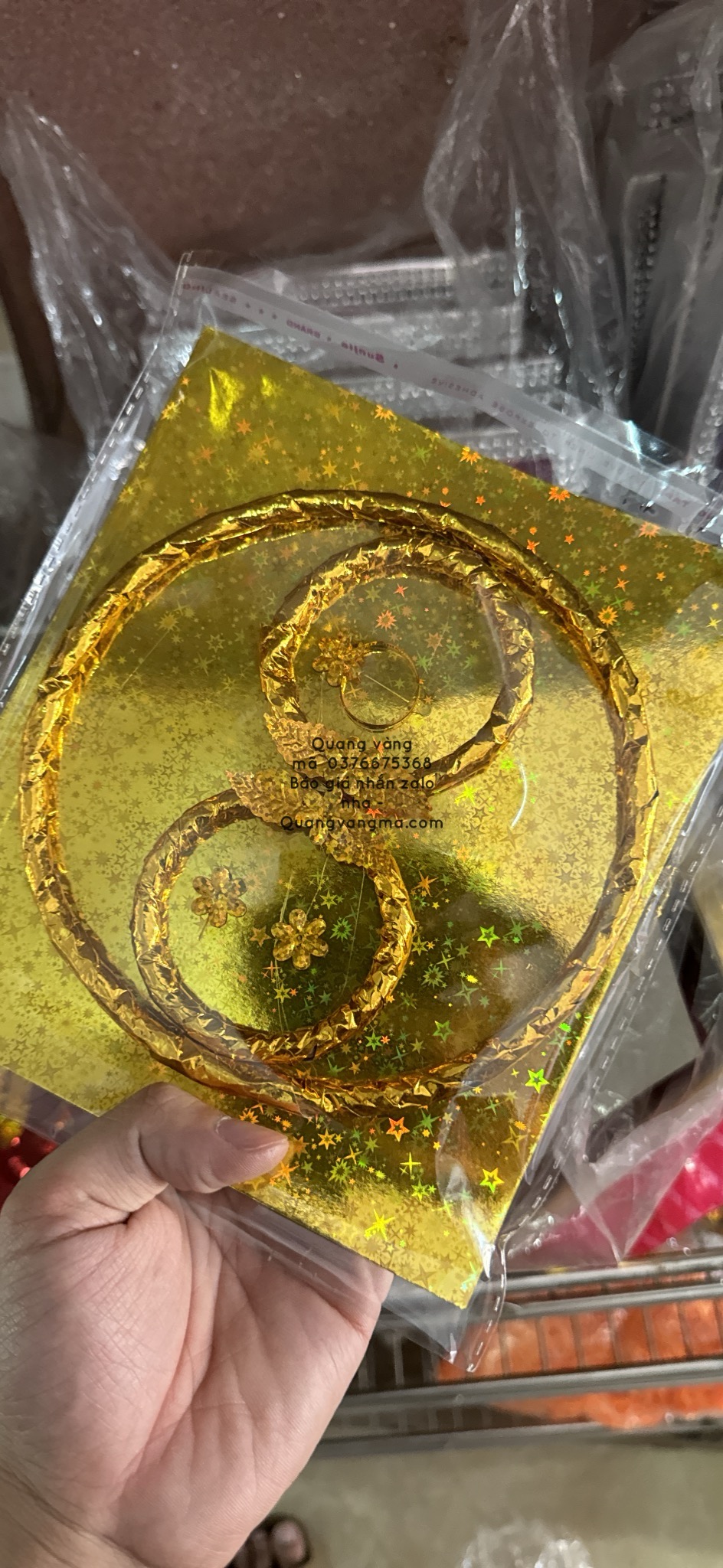 kiềng rẻ