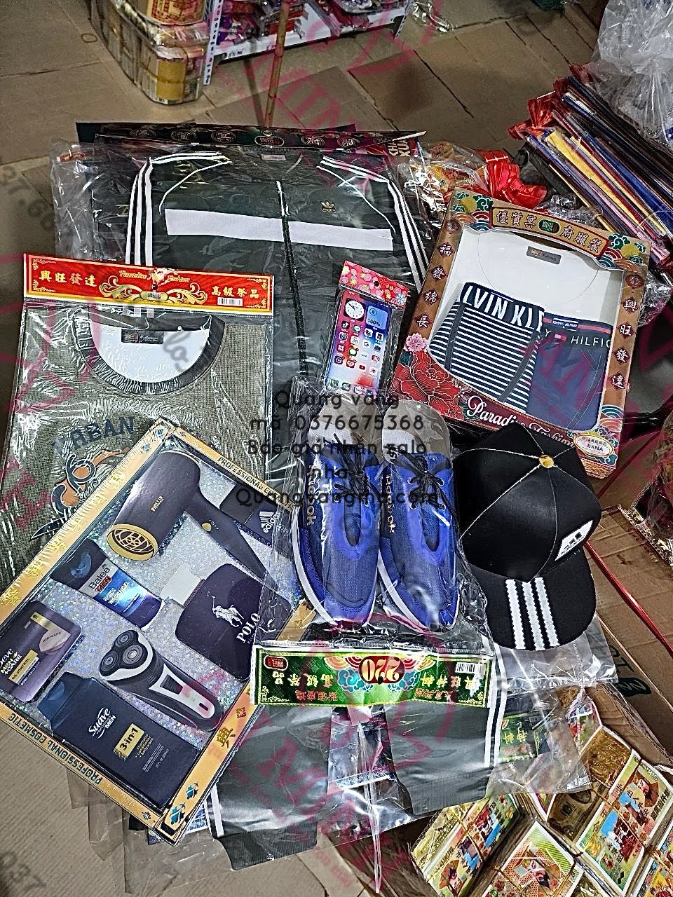 set nam trẻ thể thao