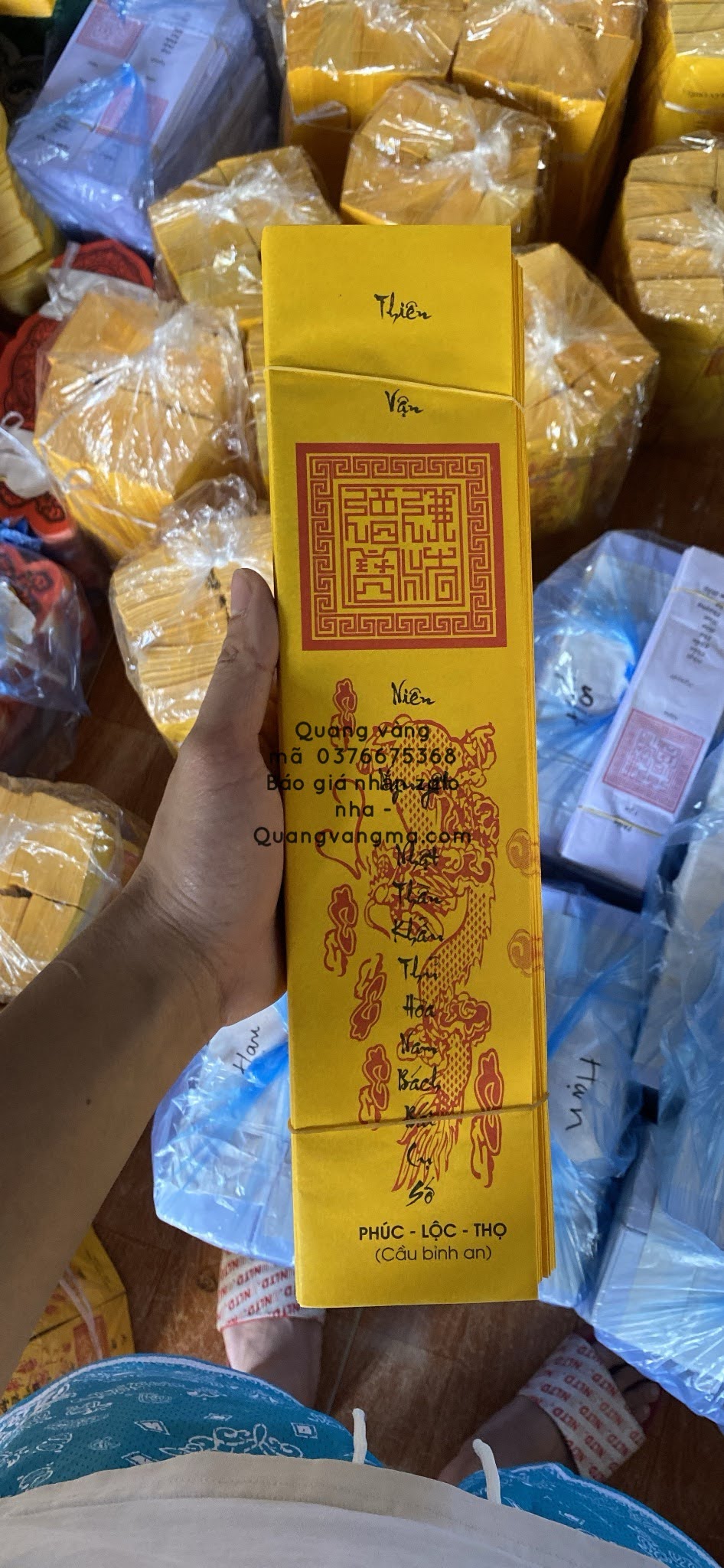 sớ các loại