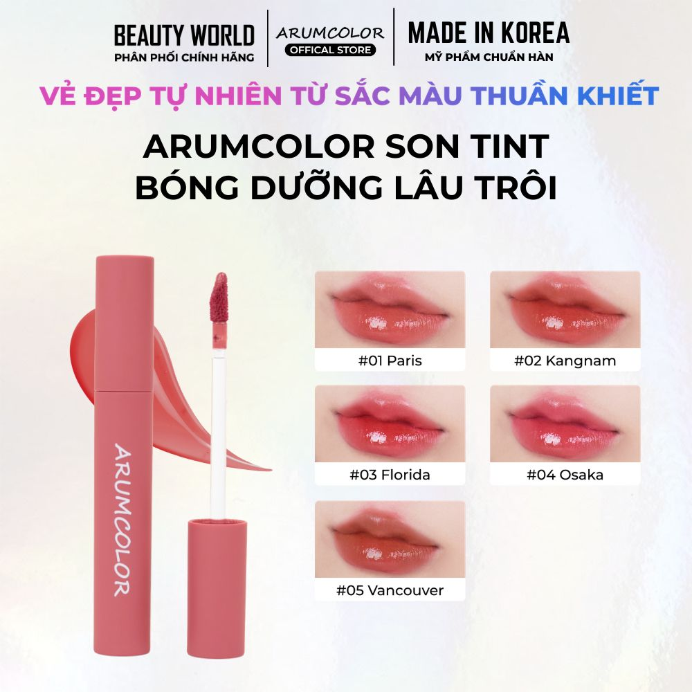 ARUMCOLOR-by-ARUMTOWN-Dong-Makeup-Tu-Nhien-Han-Quoc-Voi-Son-Tint-Bong-Hot-Trend-1.png