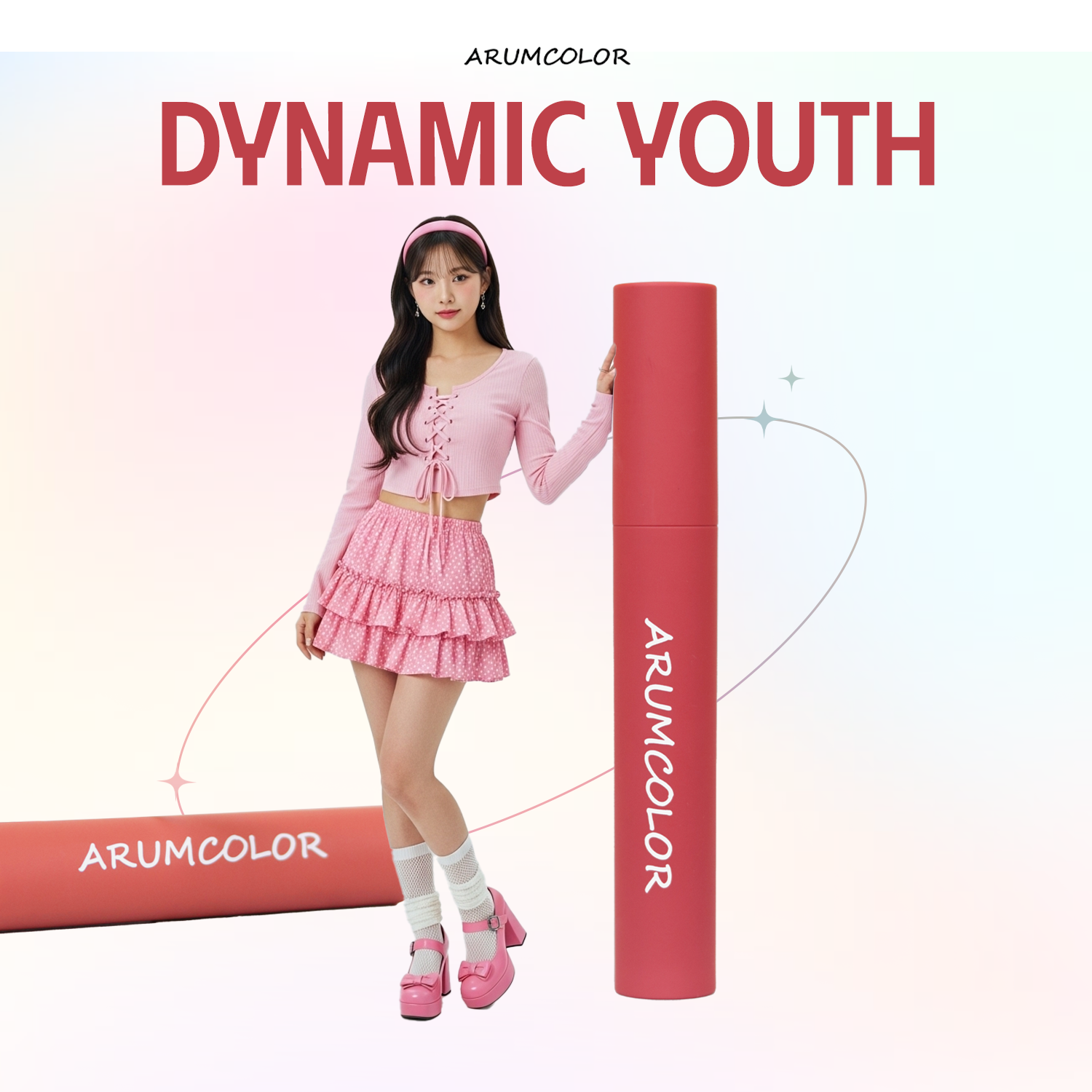 ARUMCOLOR-by-ARUMTOWN-Dong-Makeup-Tu-Nhien-Han-Quoc-Voi-Son-Tint-Bong-Hot-Trend-3.png