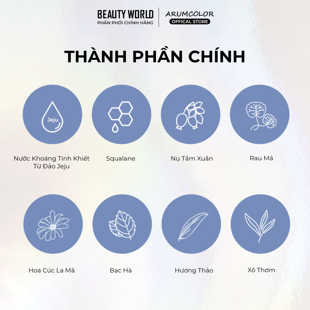 ARUMCOLOR-by-ARUMTOWN-Dong-Makeup-Tu-Nhien-Han-Quoc-Voi-Son-Tint-Bong-Hot-Trend.png