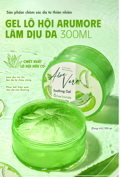 Gel-Nha-Dam-Arumore-300ml-Giai-Phap-Cap-Am-amp-Lam-Diu-Da-Chay-Nang-Hieu-Qua-Mua-He-2.png