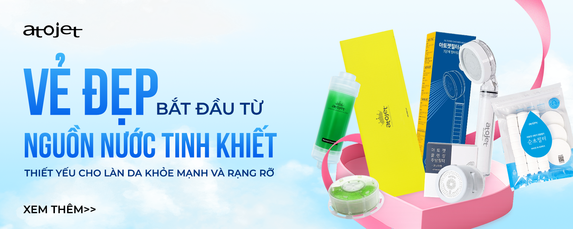 Lọc Nước Atojet