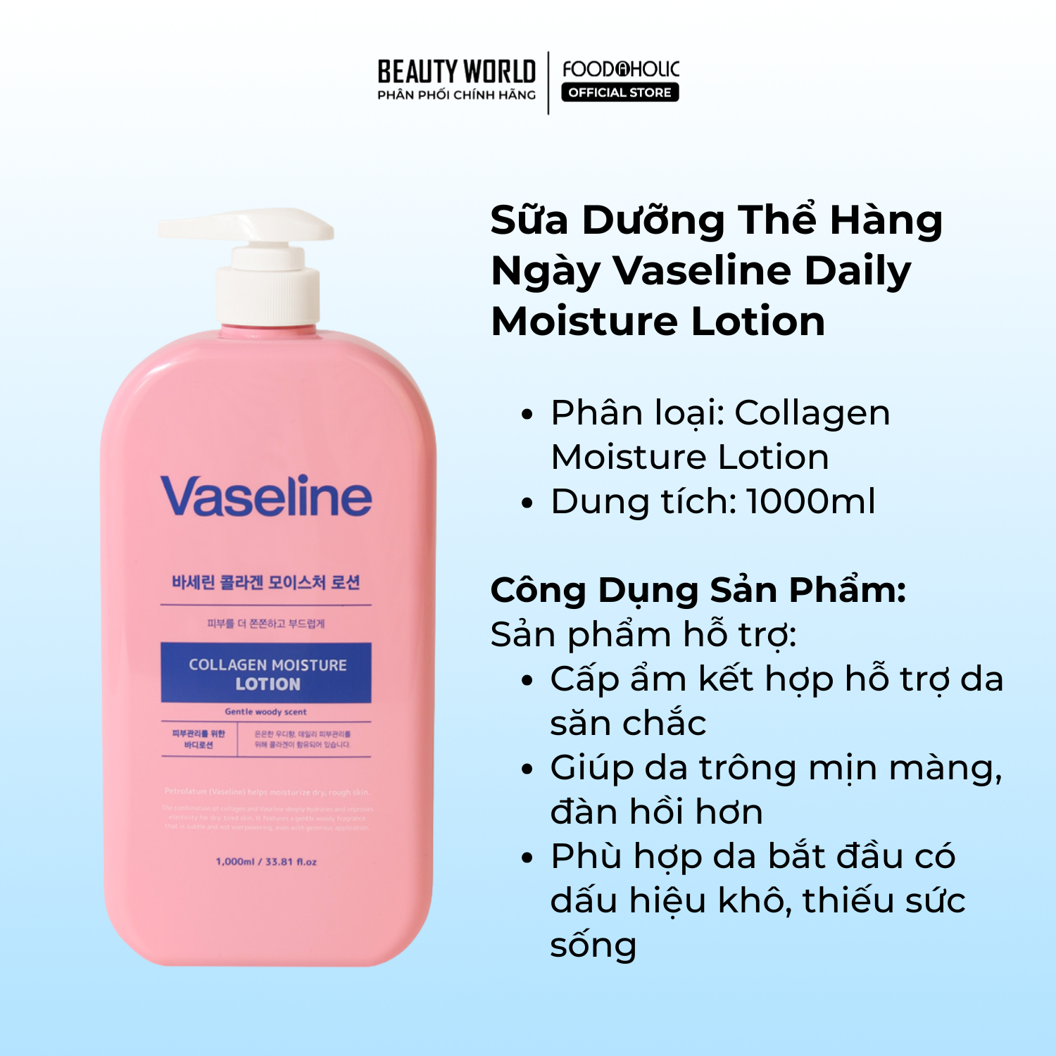 Sữa Dưỡng Thể Foodaholic Vaseline Lotion Dưỡng Ẩm Da Giúp Da Mềm Mịn 1000ml