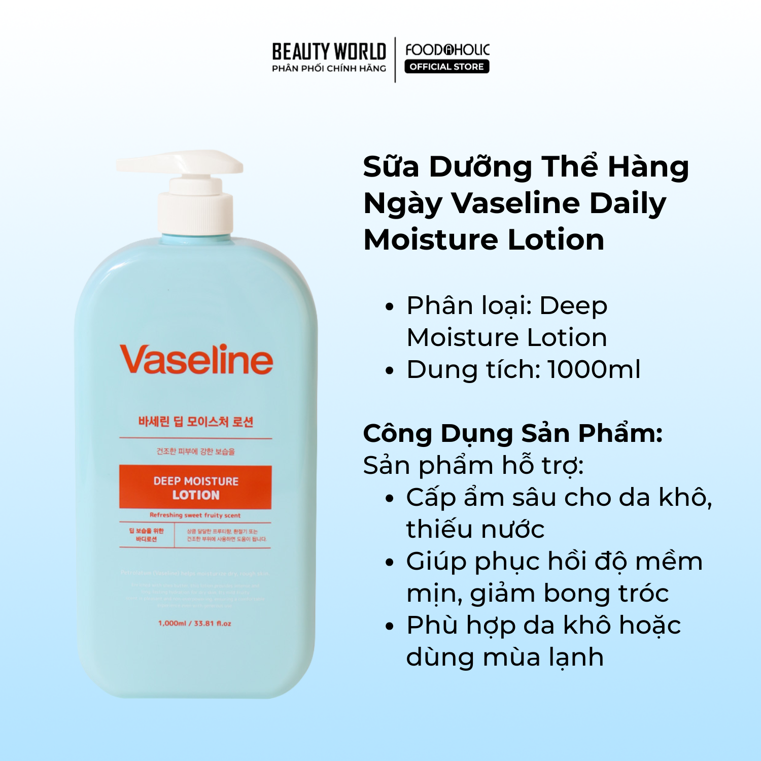 Sữa Dưỡng Thể Foodaholic Vaseline Lotion Dưỡng Ẩm Da Giúp Da Mềm Mịn 1000ml