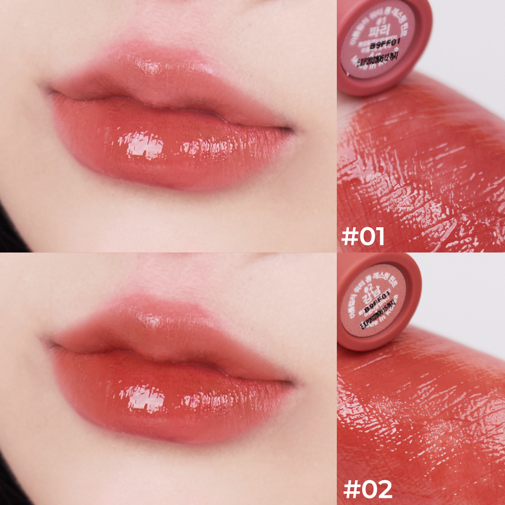 Son Tint Bóng Arumcolor Water Long Lasting Tint Dưỡng Ẩm Mềm Môi 4g